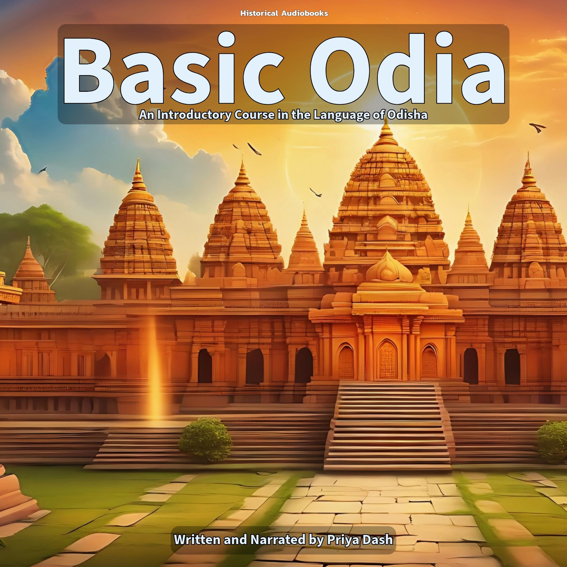 Basic Odia