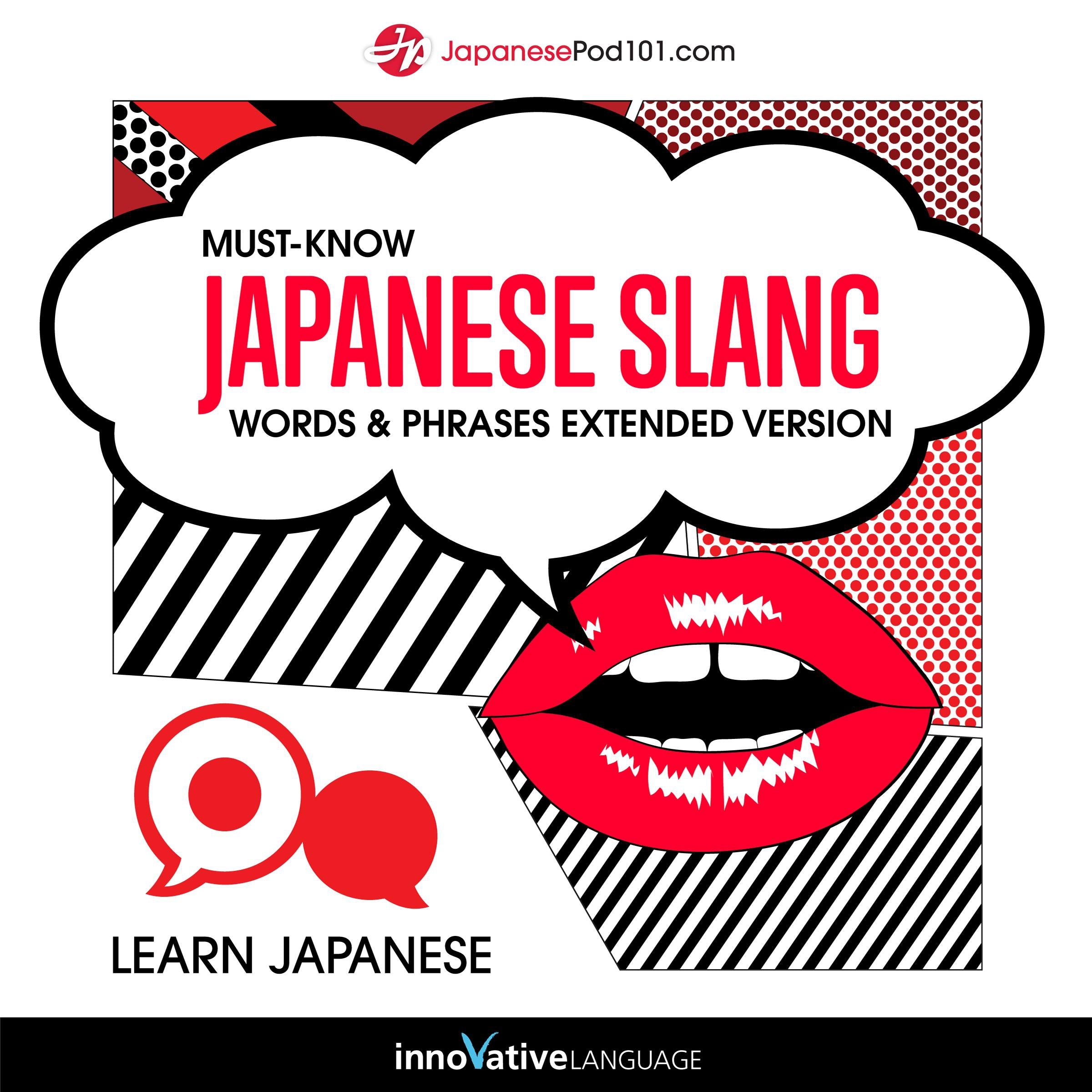 Learn Japanese: Must-Know Japanese Slang Words & Phrases