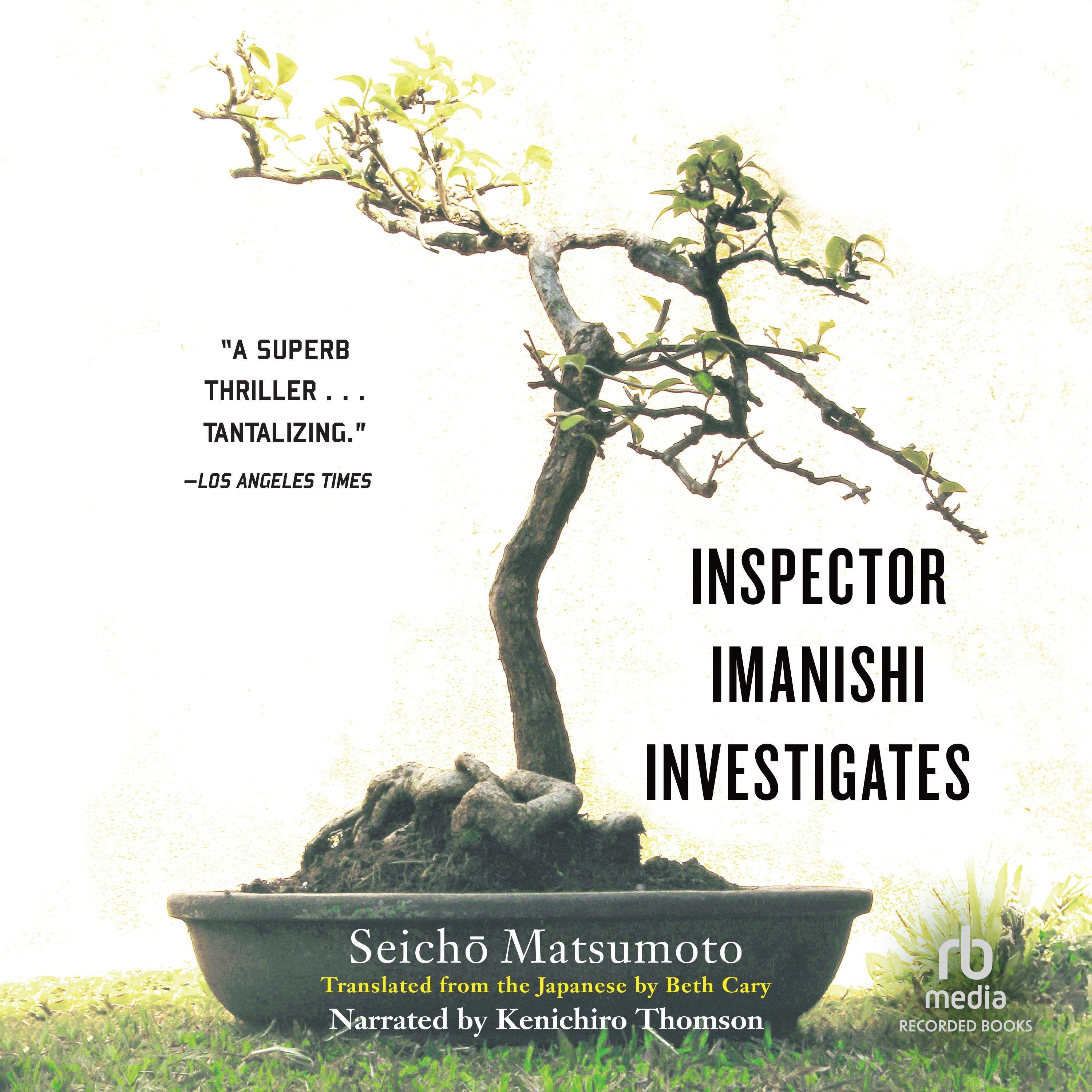 Inspector Imanishi Investigates