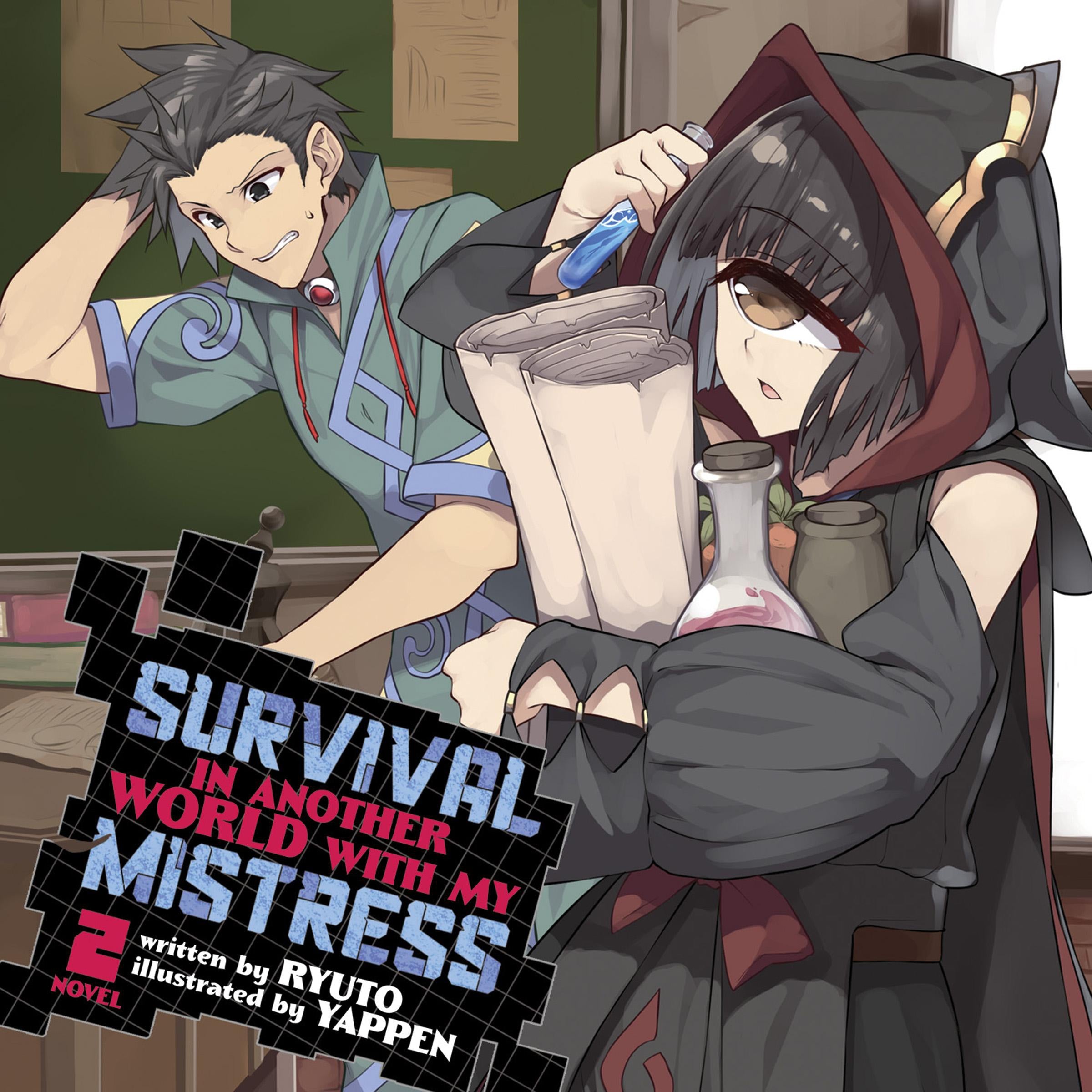 Survival in Another World with My Mistress! (Light Novel) Vol. 2