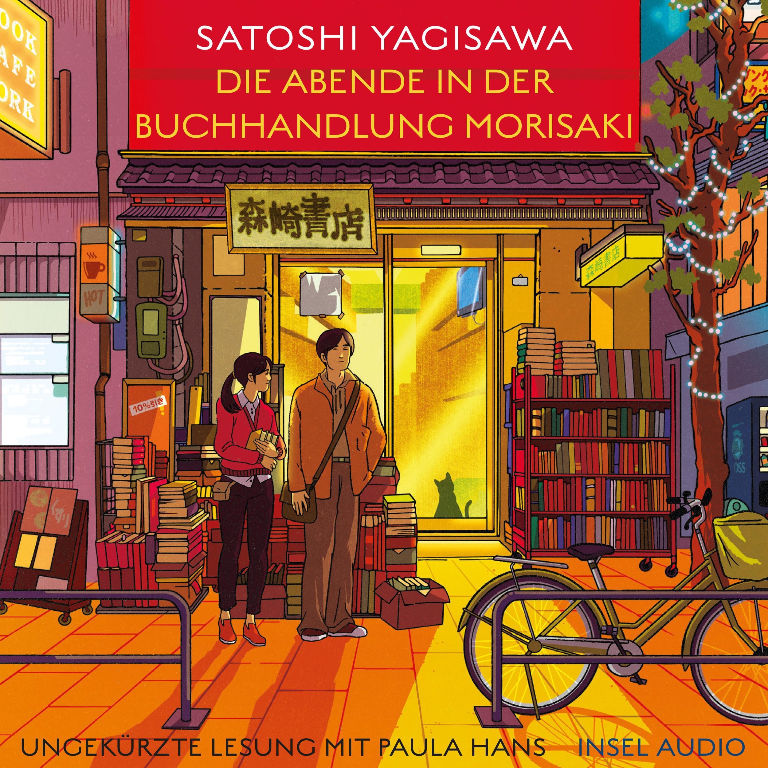 Die Abende in der Buchhandlung Morisaki - Bücherliebe in Tokio, Band 2 (Ungekürzt)