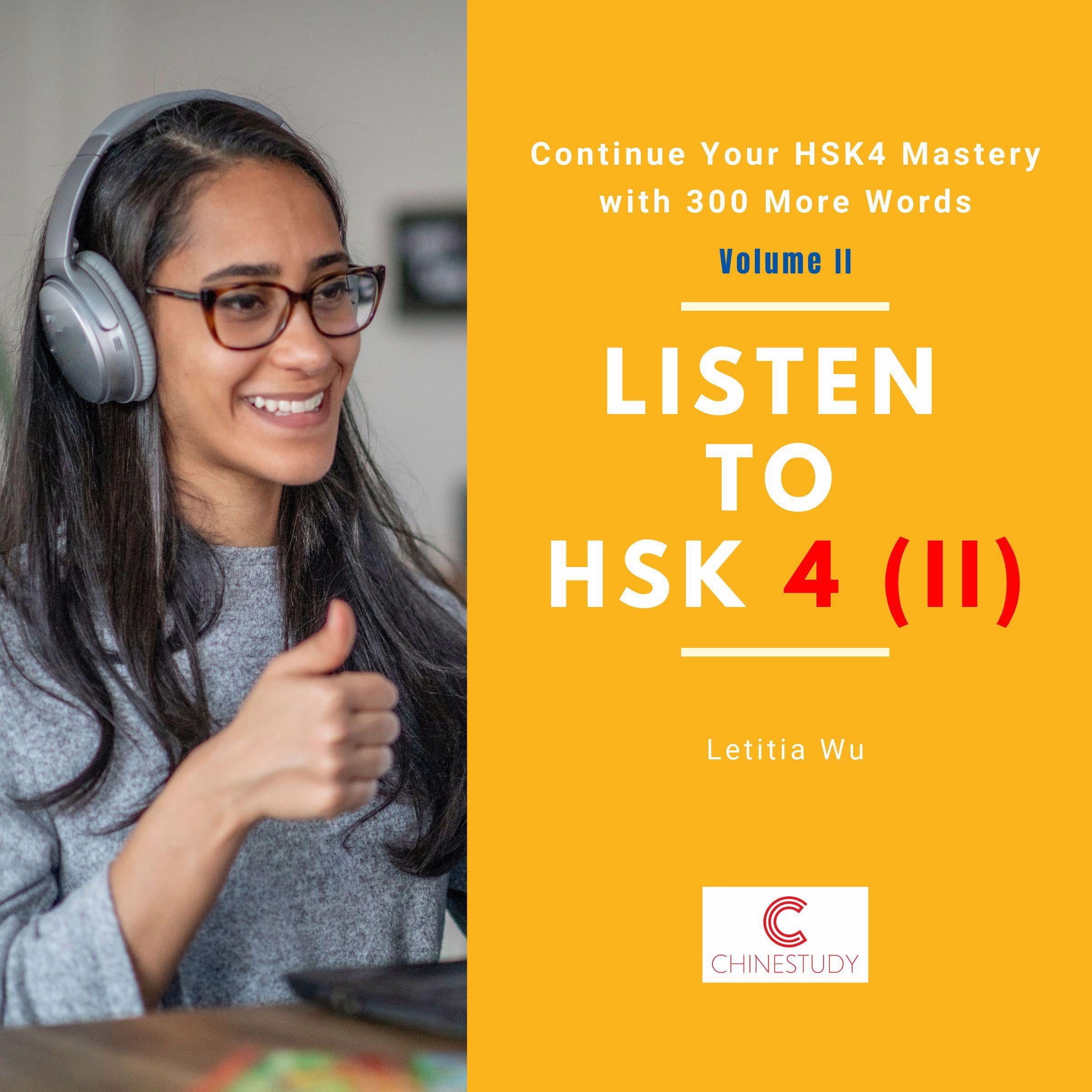 Listen to HSK4 (II)