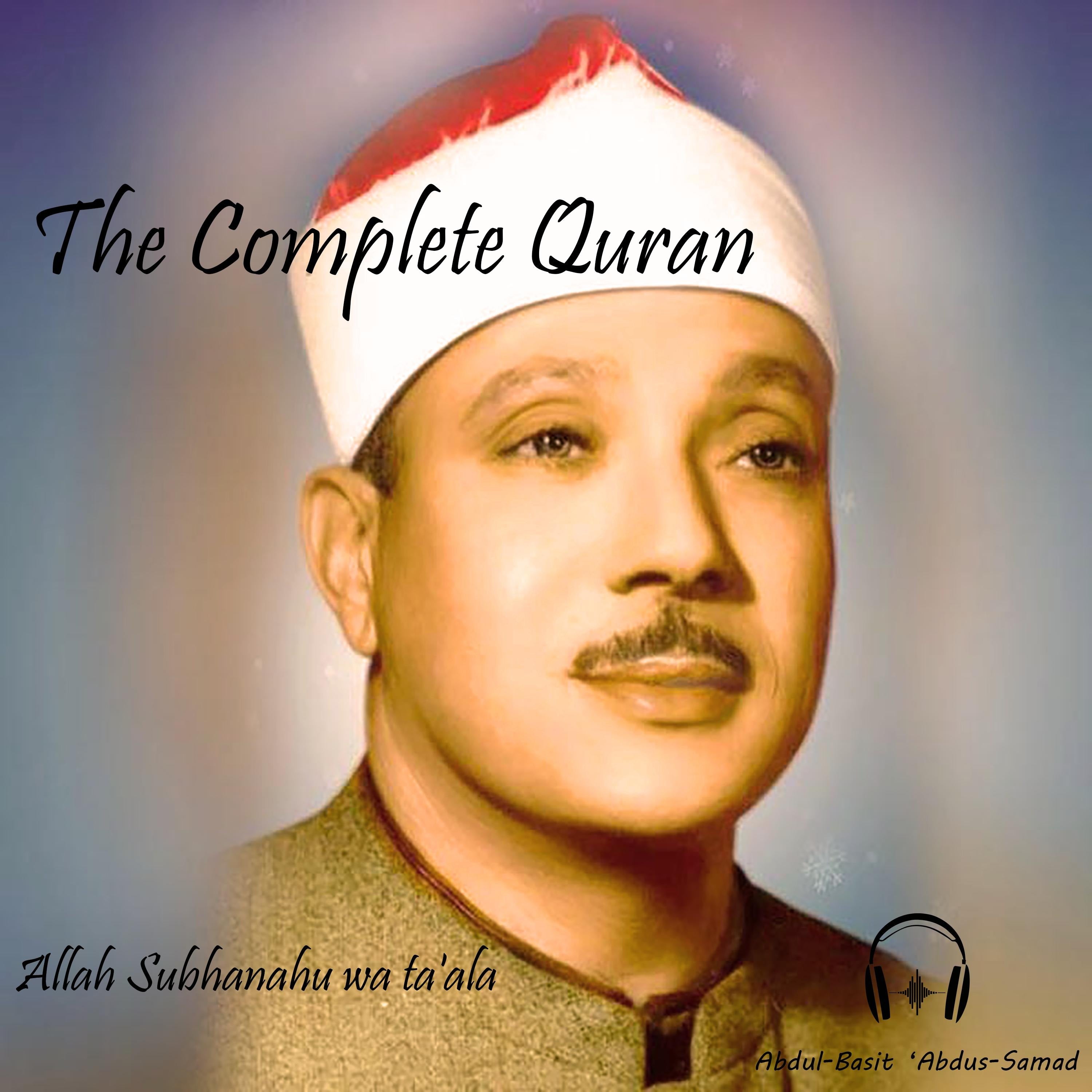 The Complete Quran