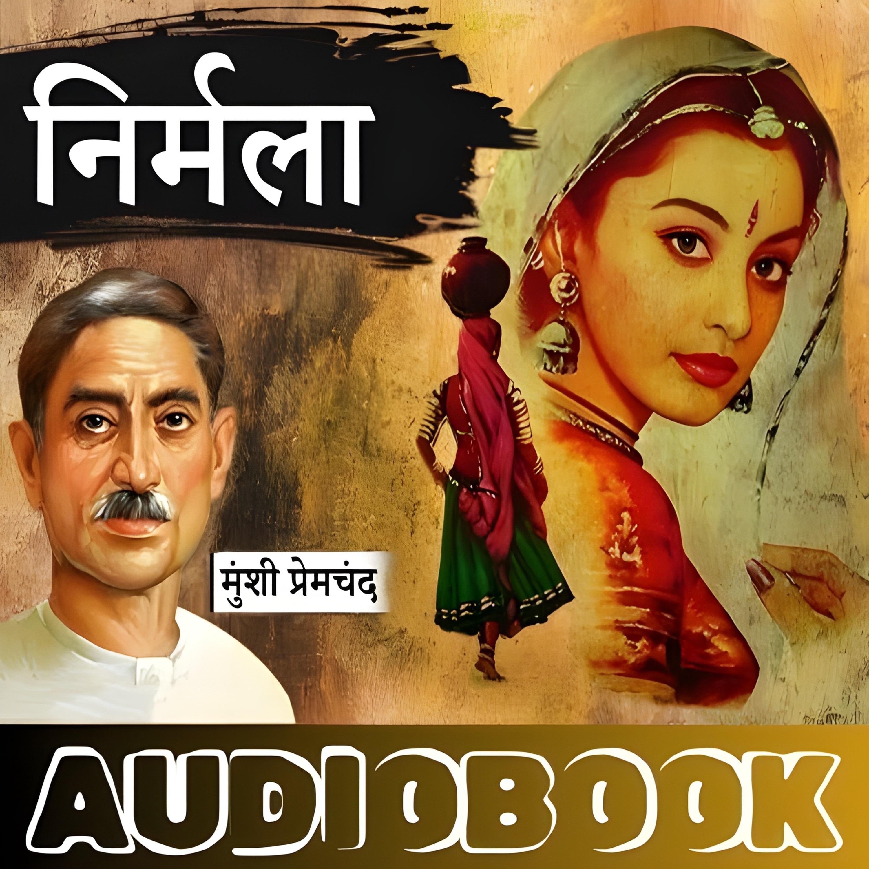 Nirmala - Munshi Premchand Ki Amar Kahani
