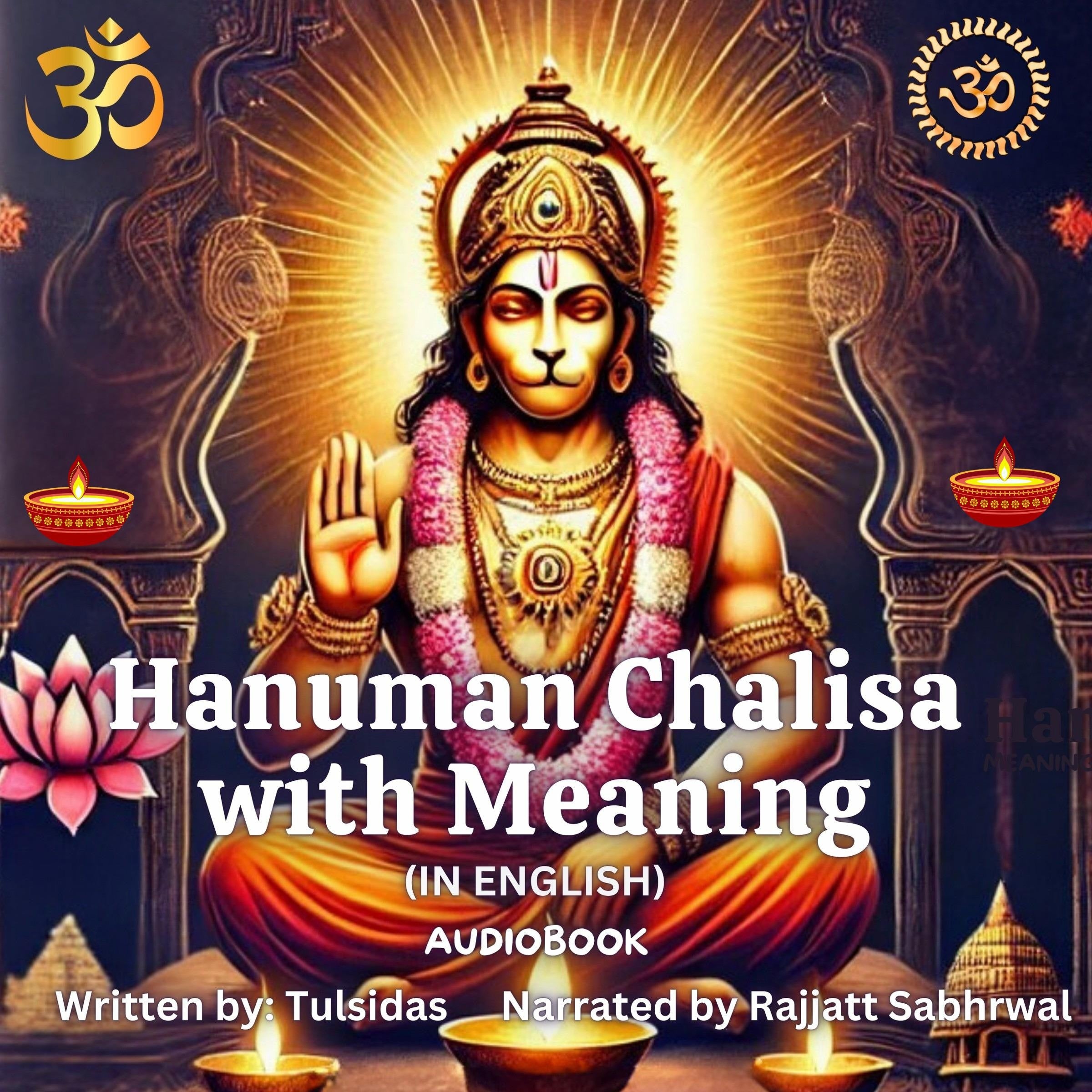 Hanuman Chalisa with Meaning in English
