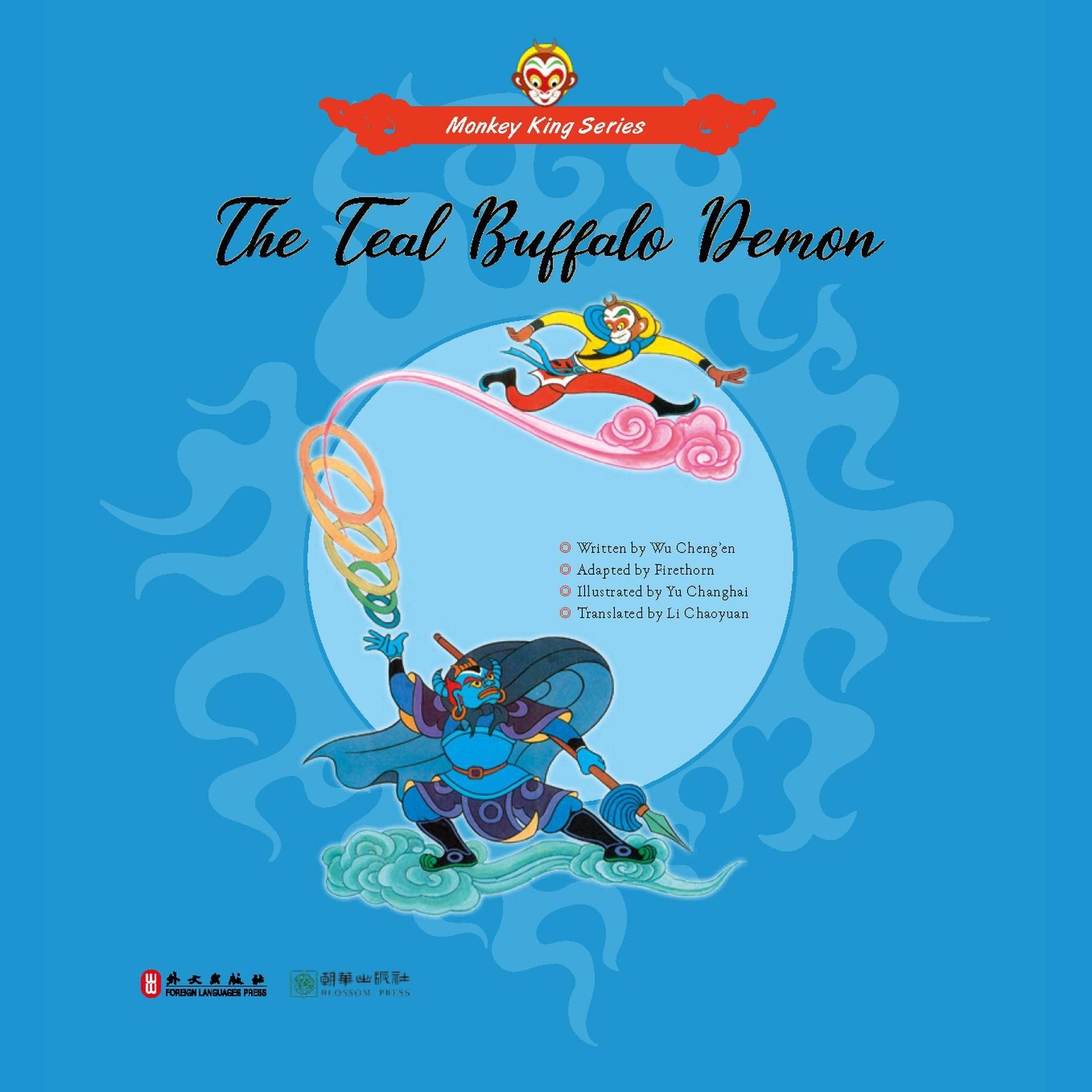 The Teal Buffalo Demon