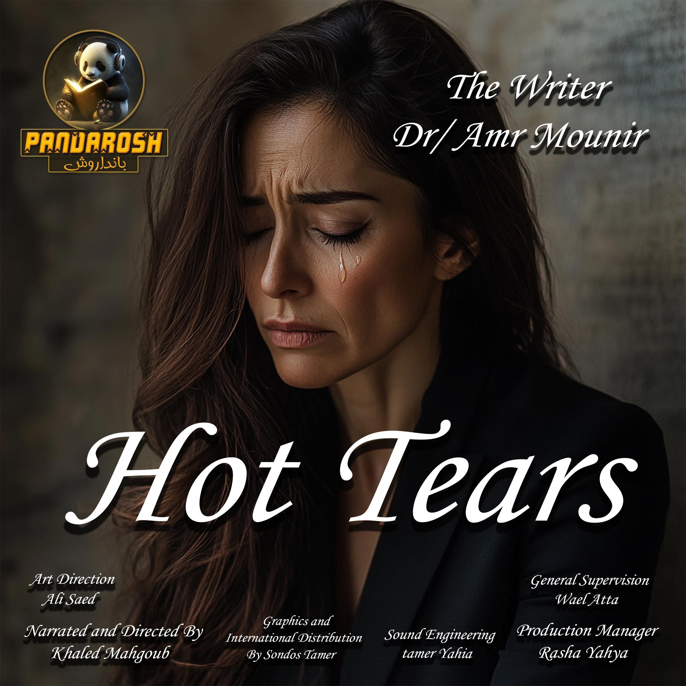 Hot Tears