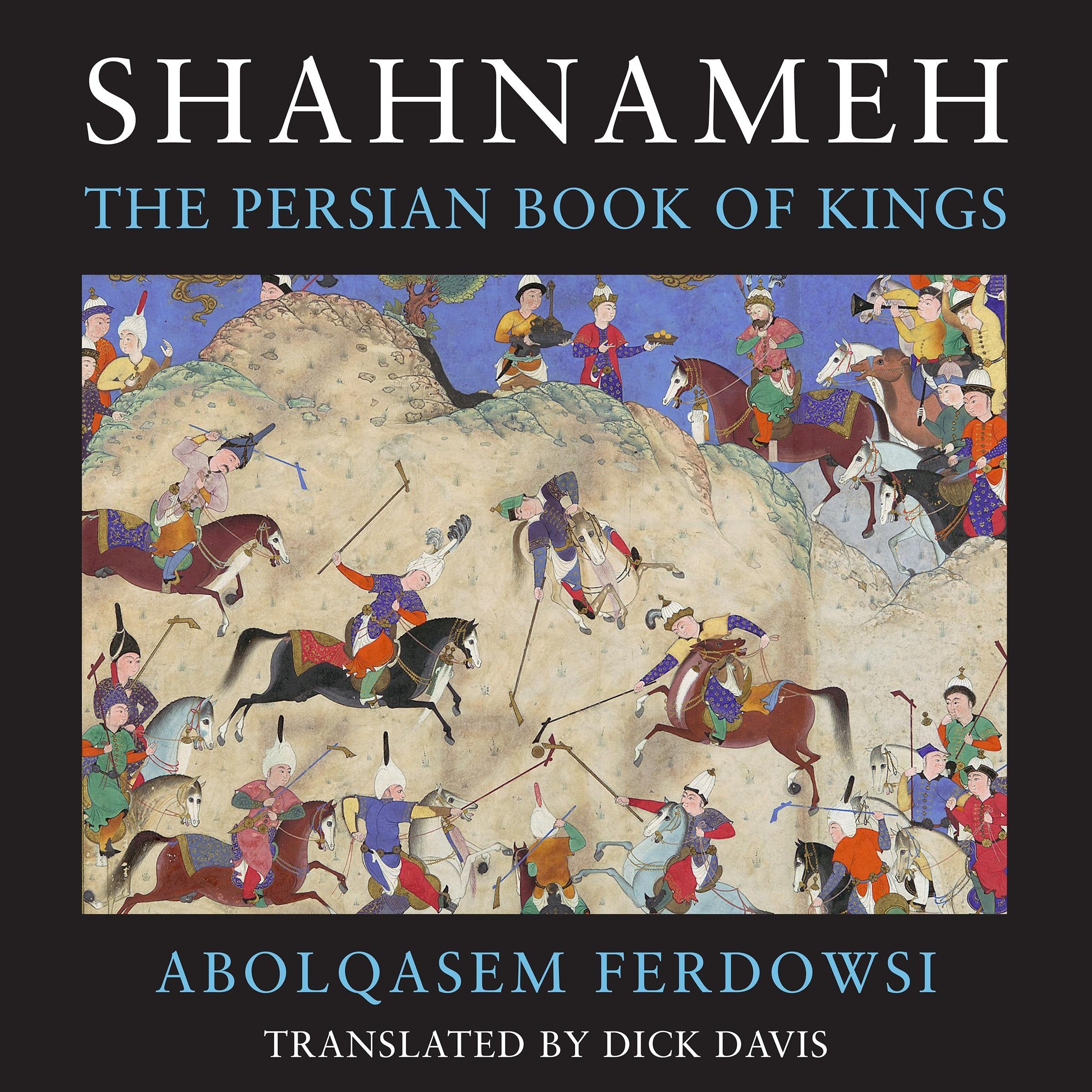 Shahnameh