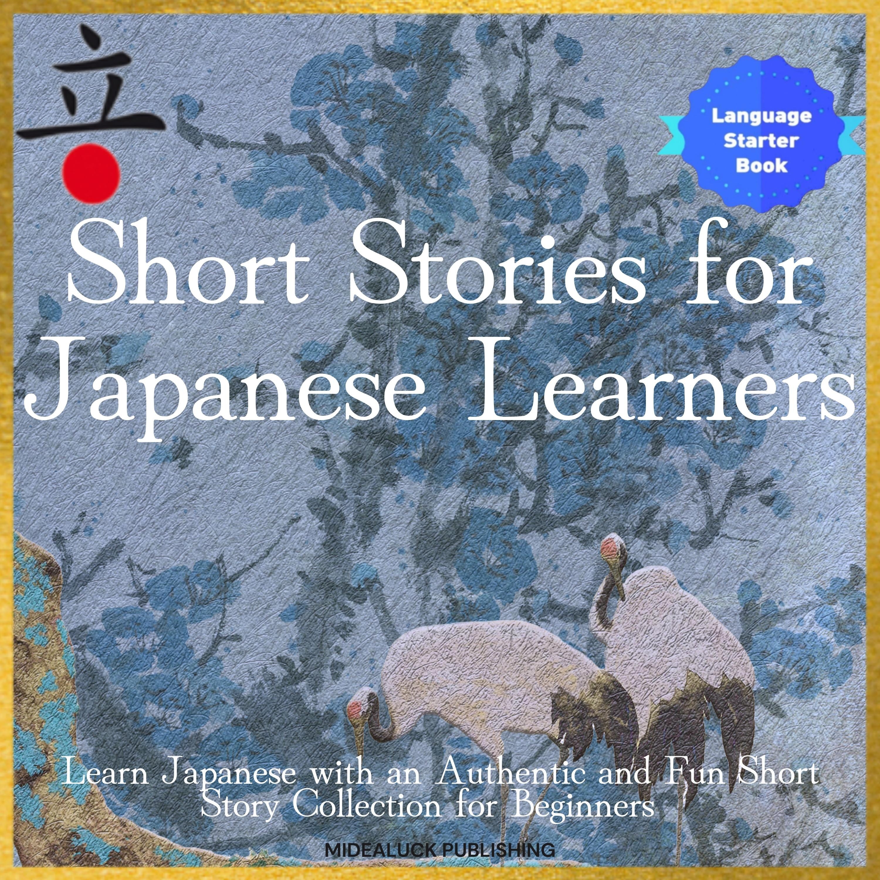 Short Stories for Japanese Learners