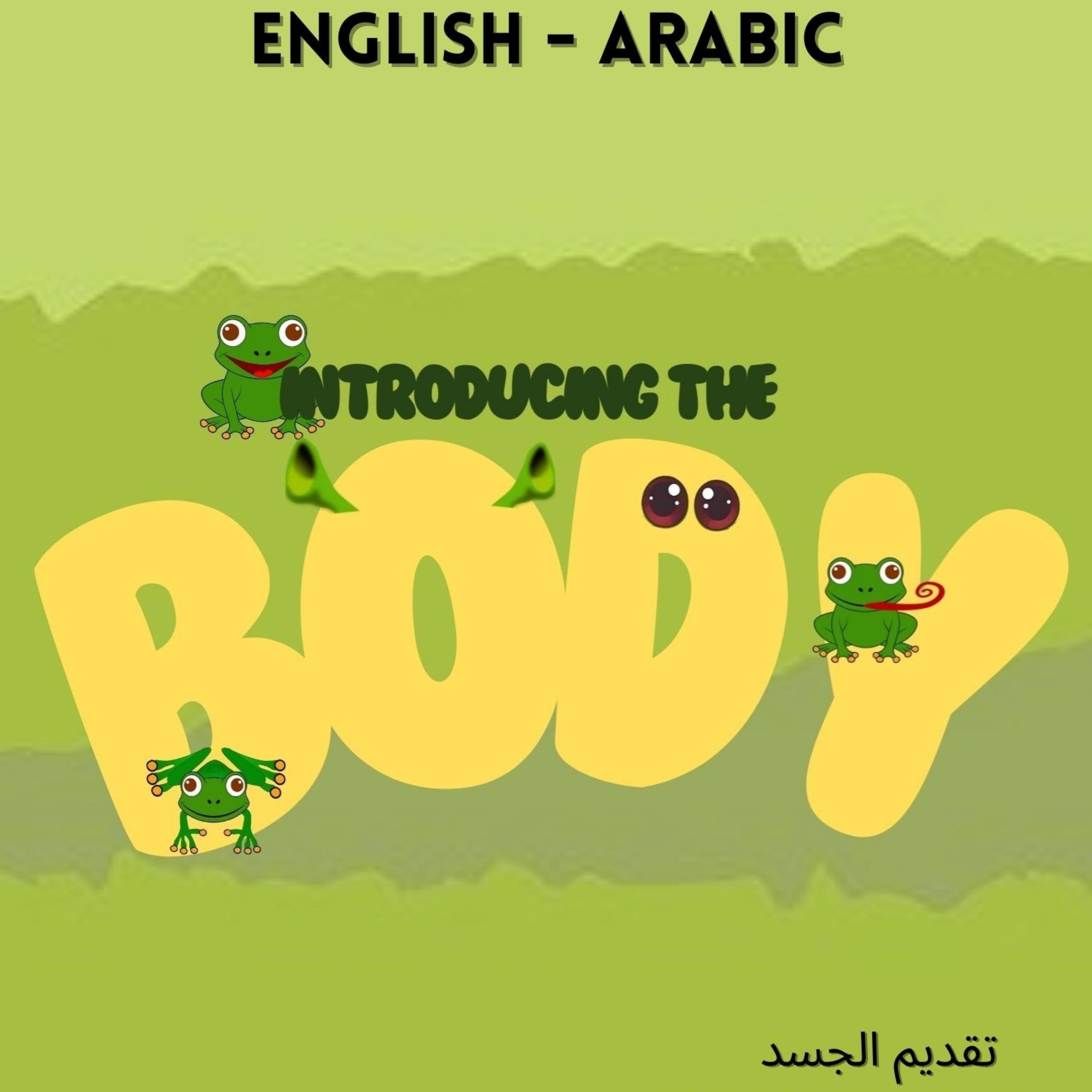 Introducing the Body