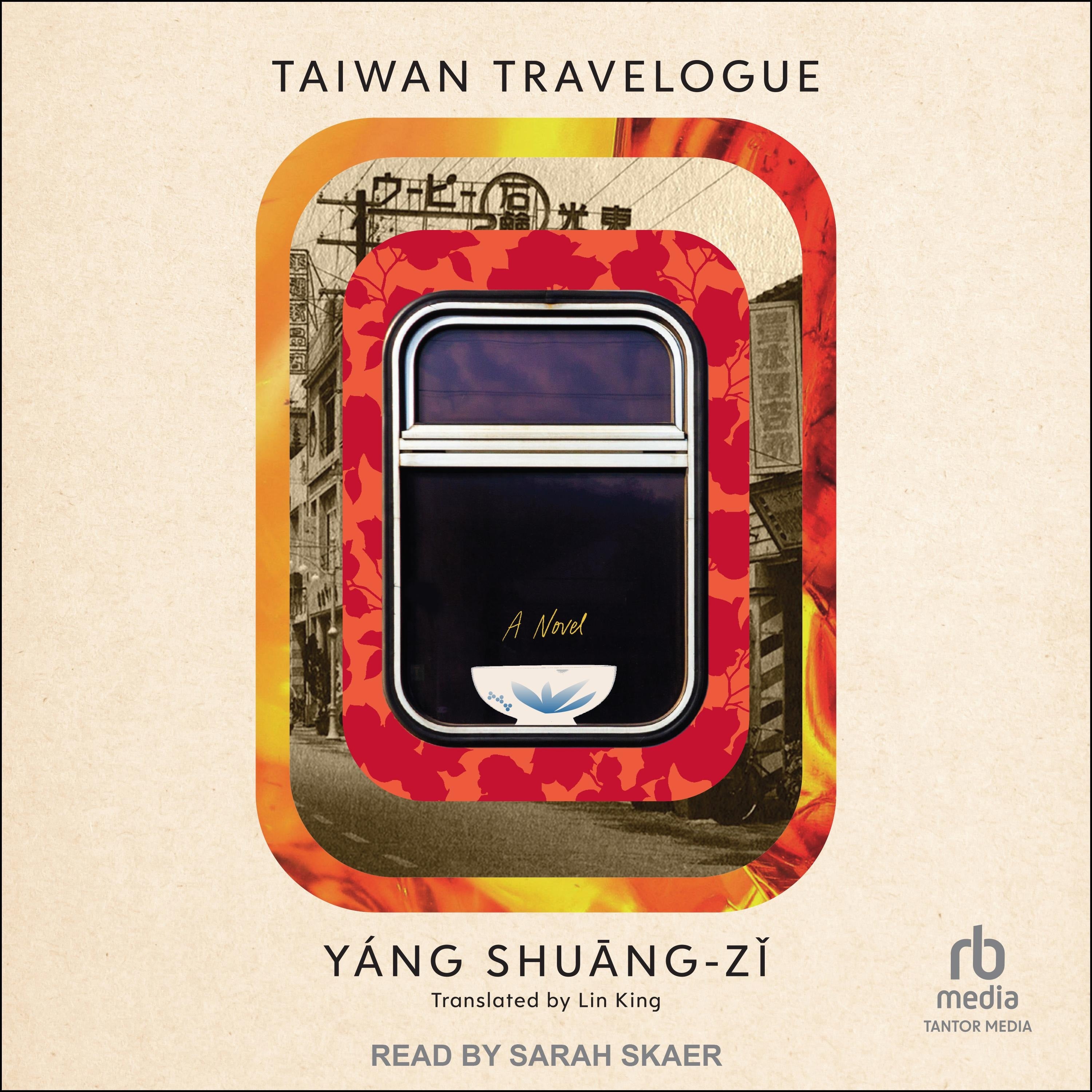 Taiwan Travelogue