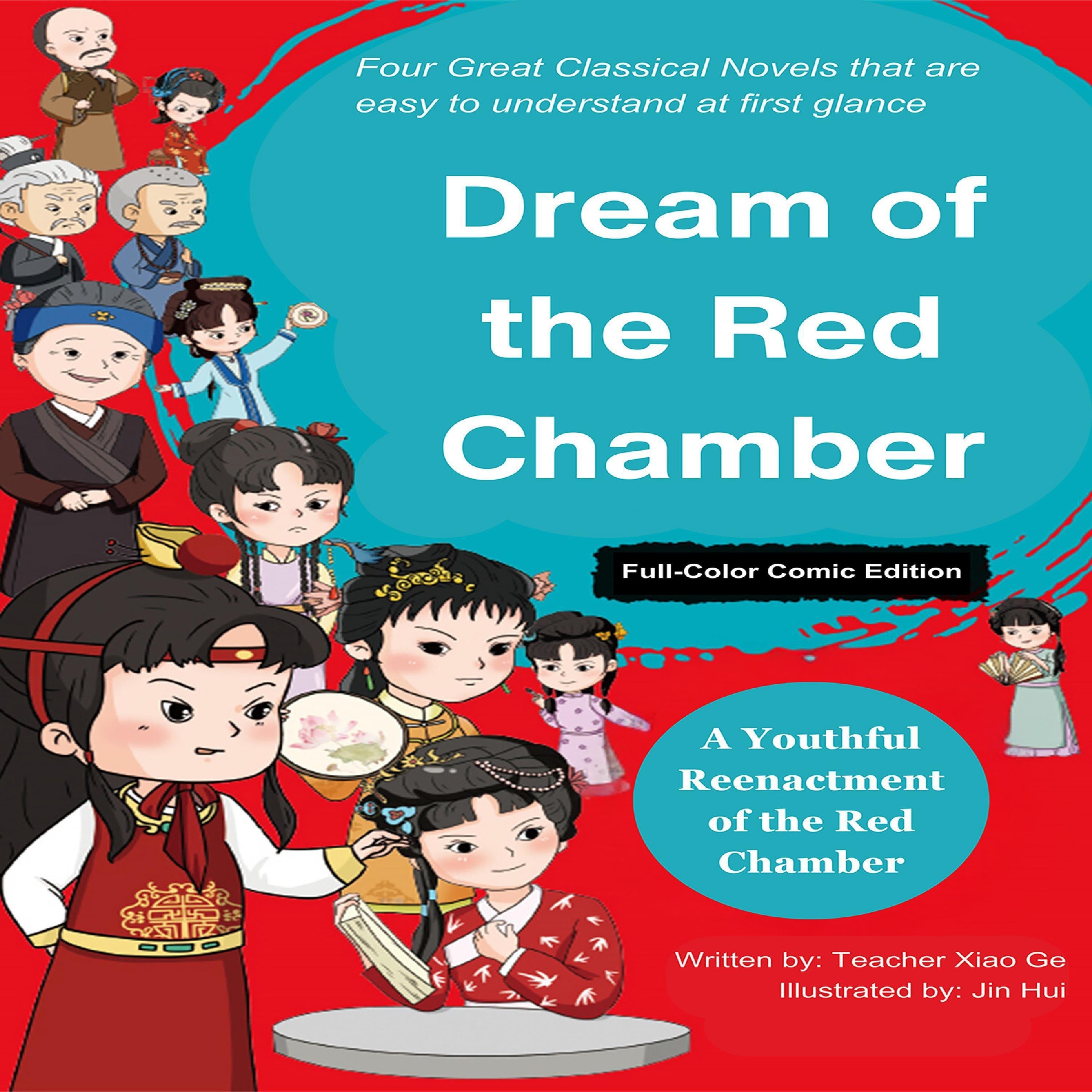 Dream of the Red Chamber