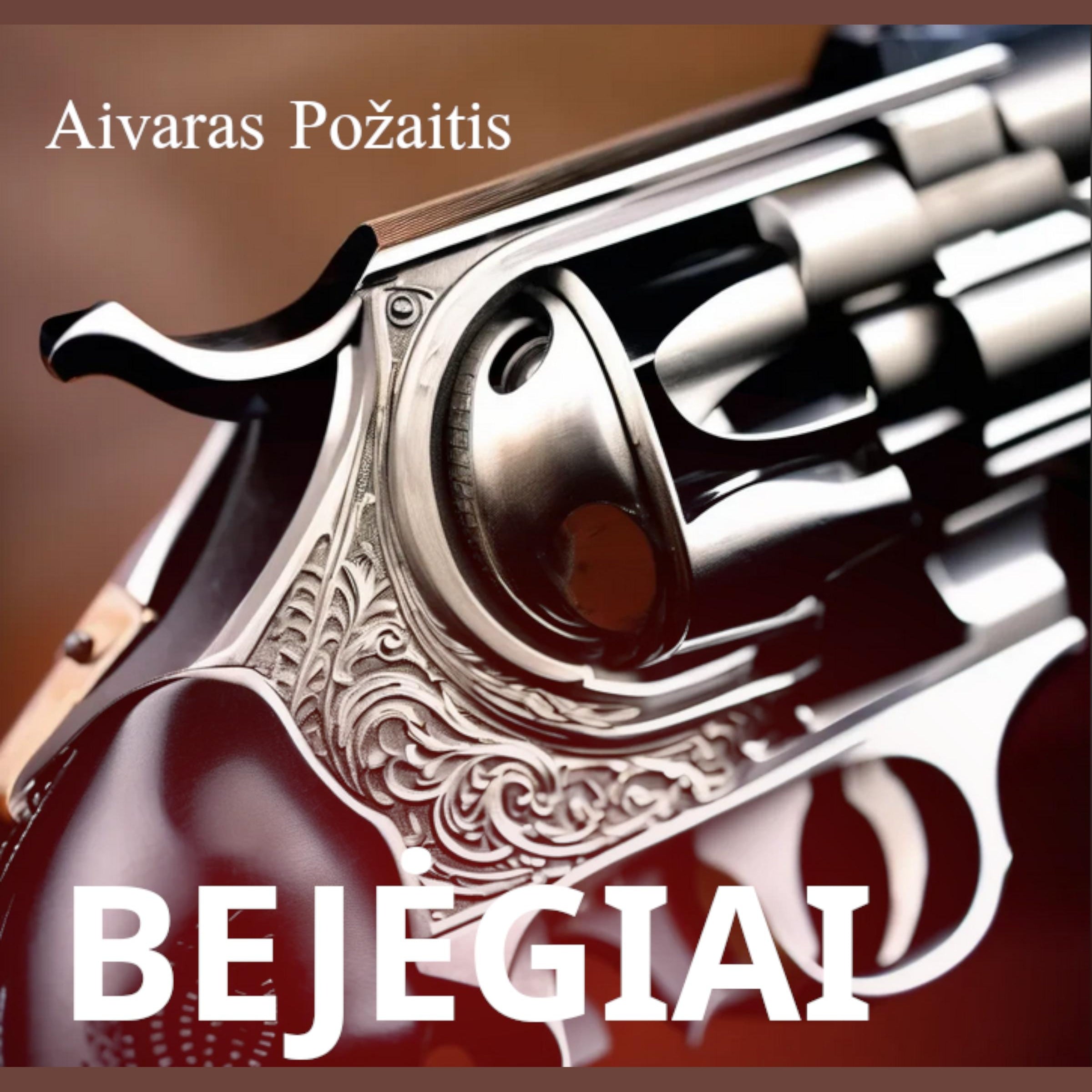 BEJĖGIAI
