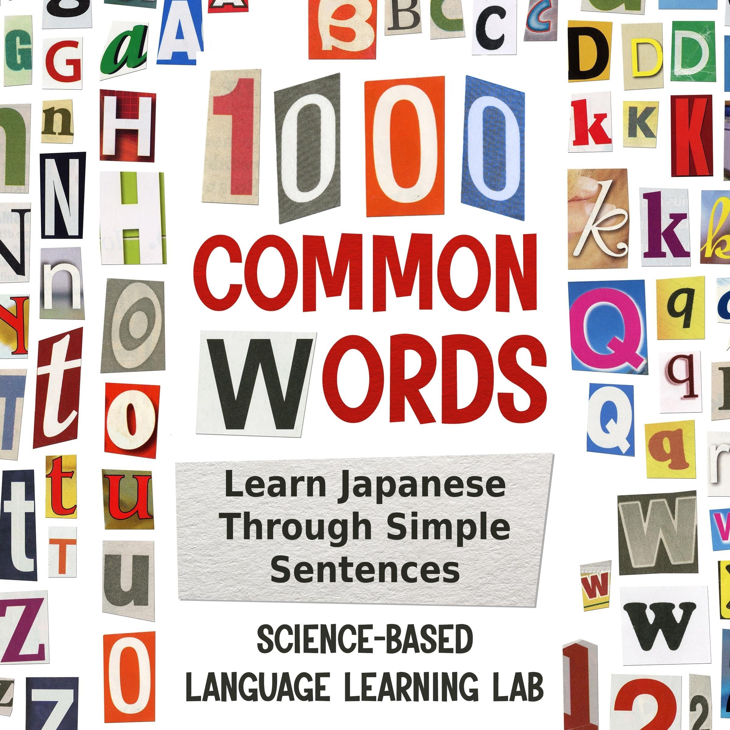 1000 Common Words