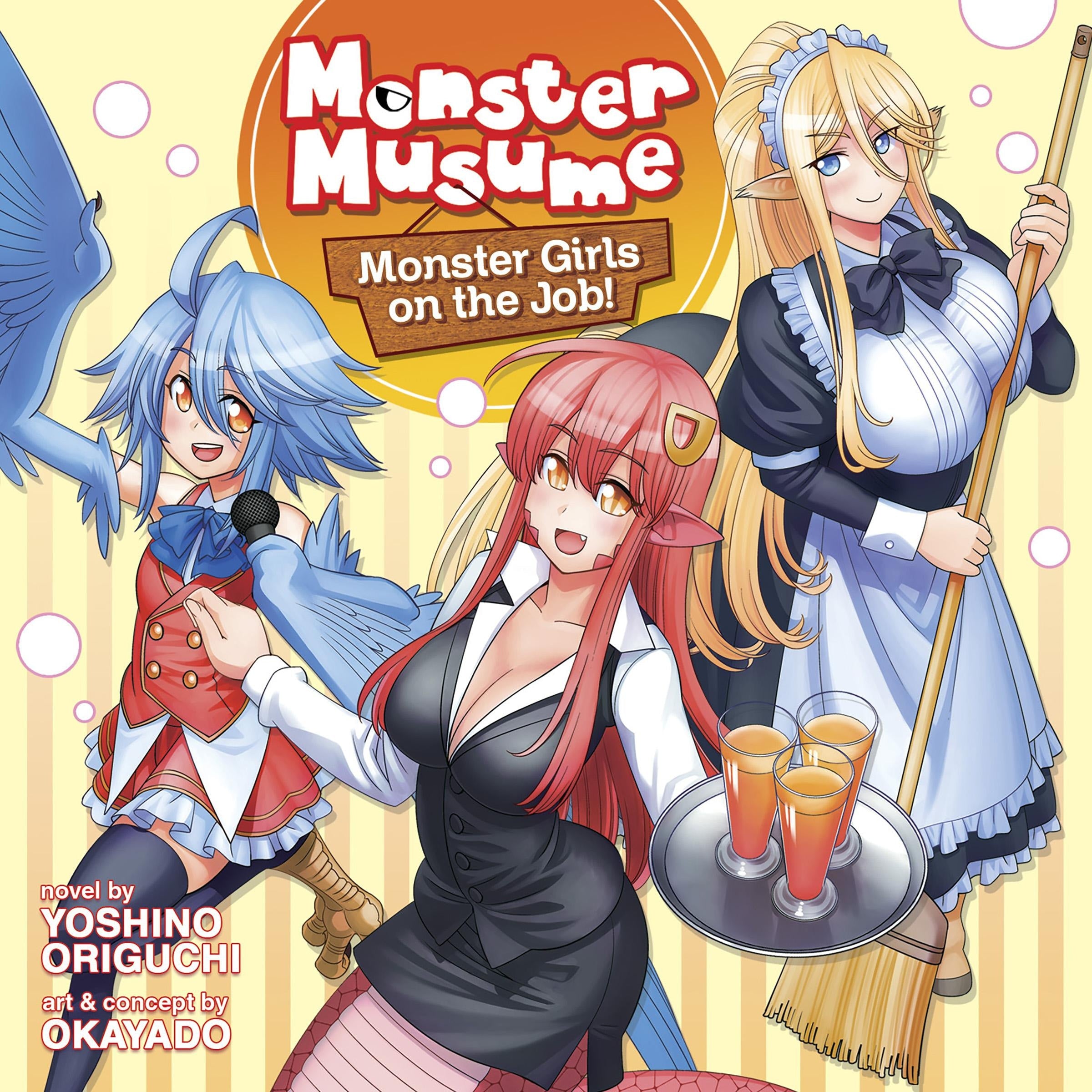 Monster Musume The Novel - Monster Girls on the Job! (Light Novel)