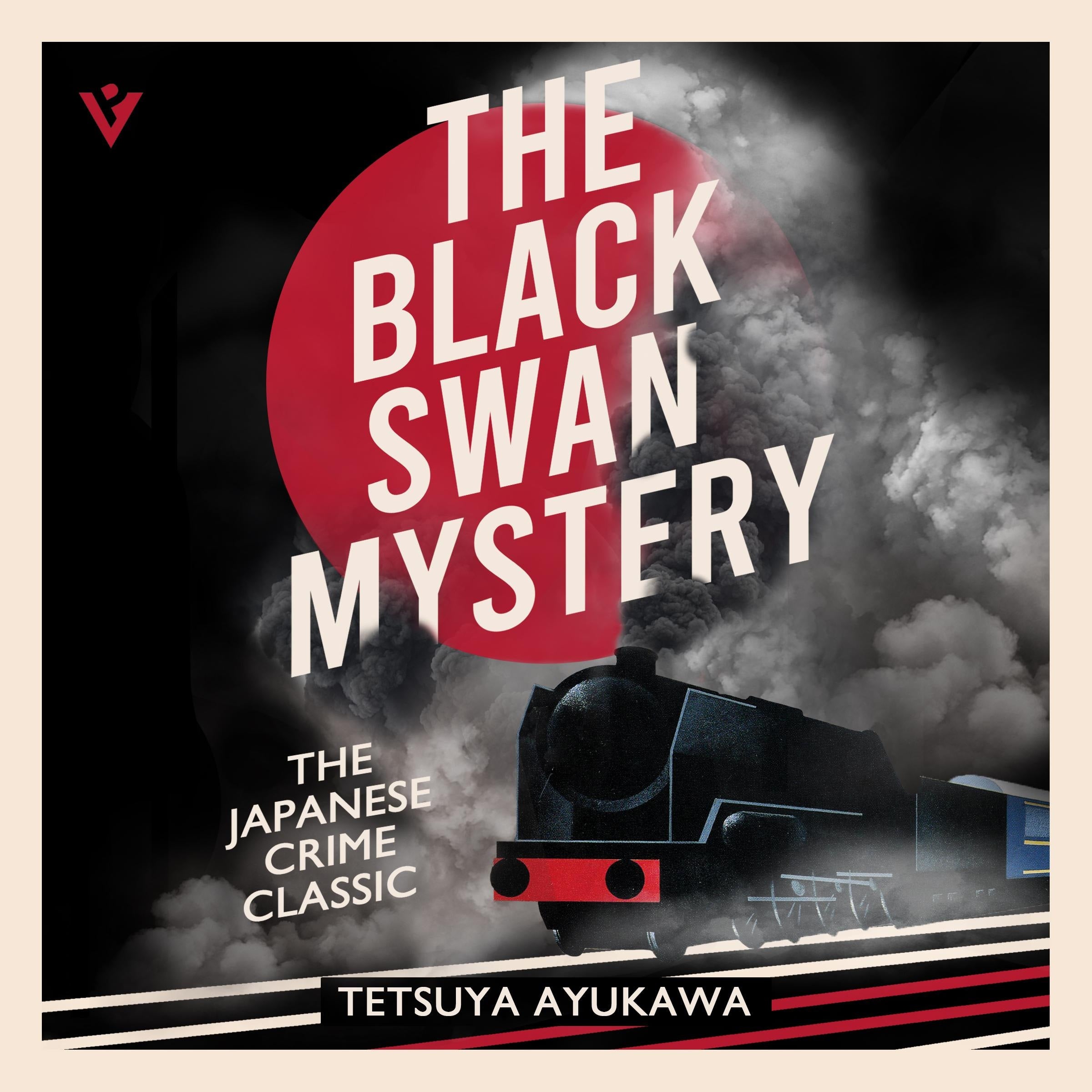 The Black Swan Mystery