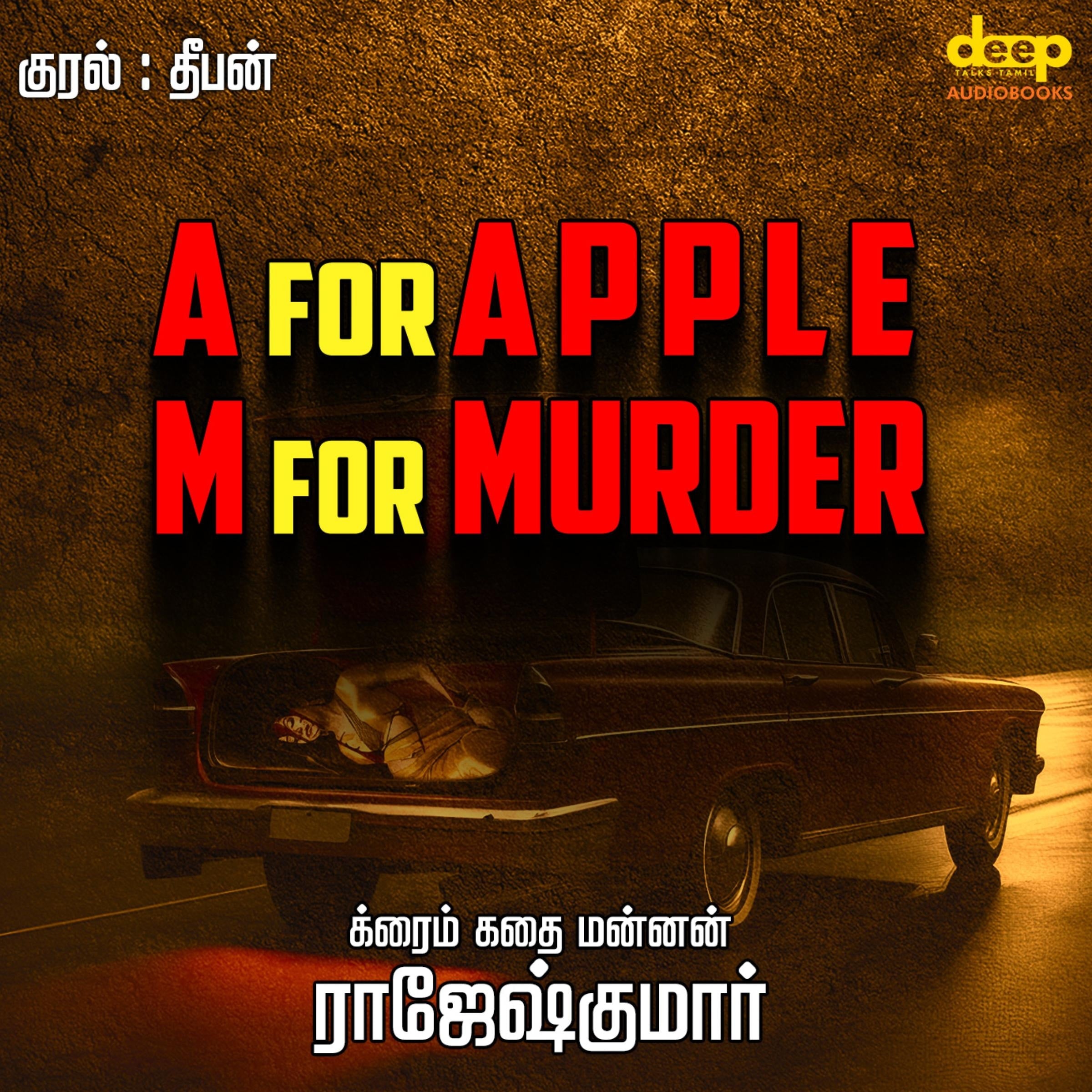 A For Apple M for Murder