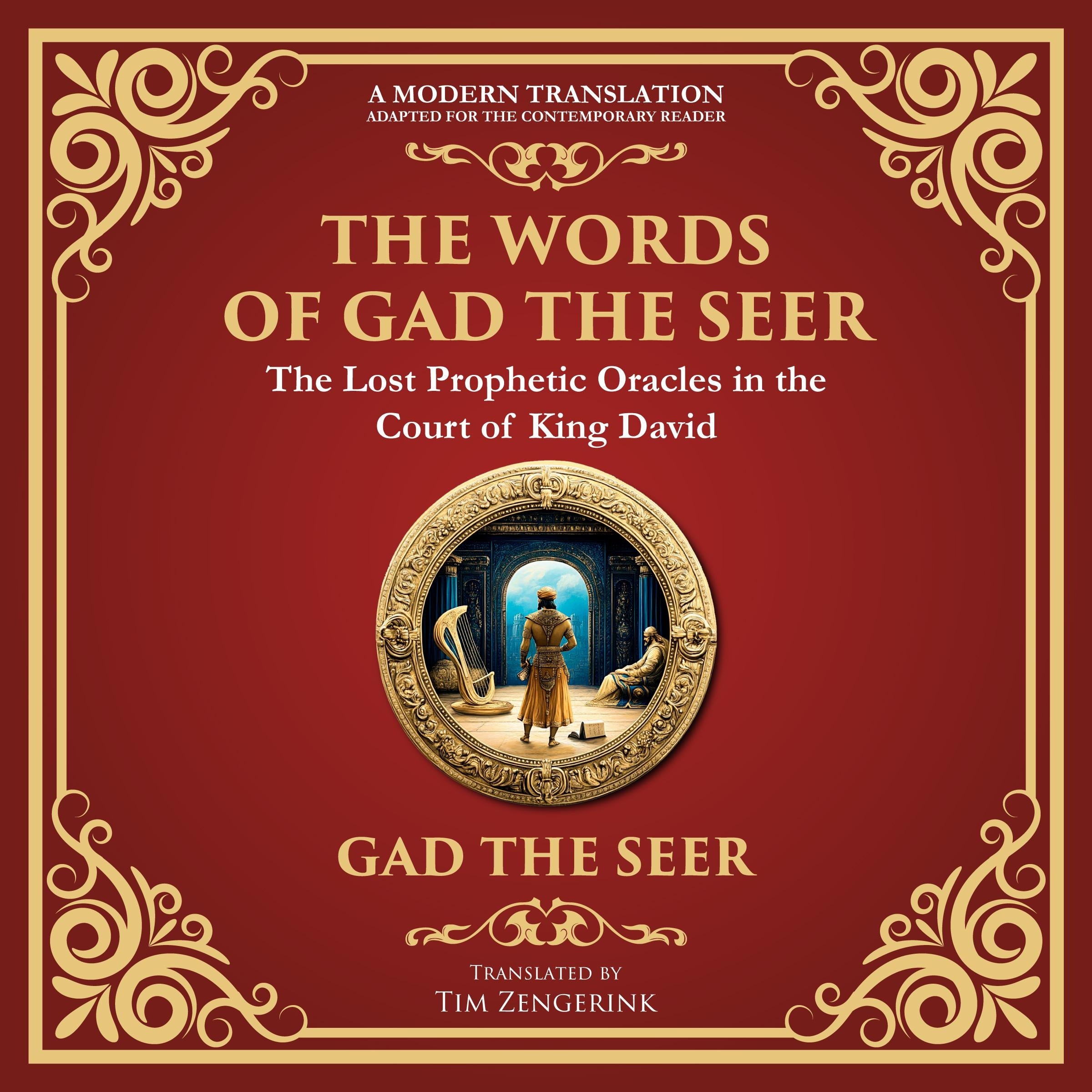 The Words of Gad the Seer