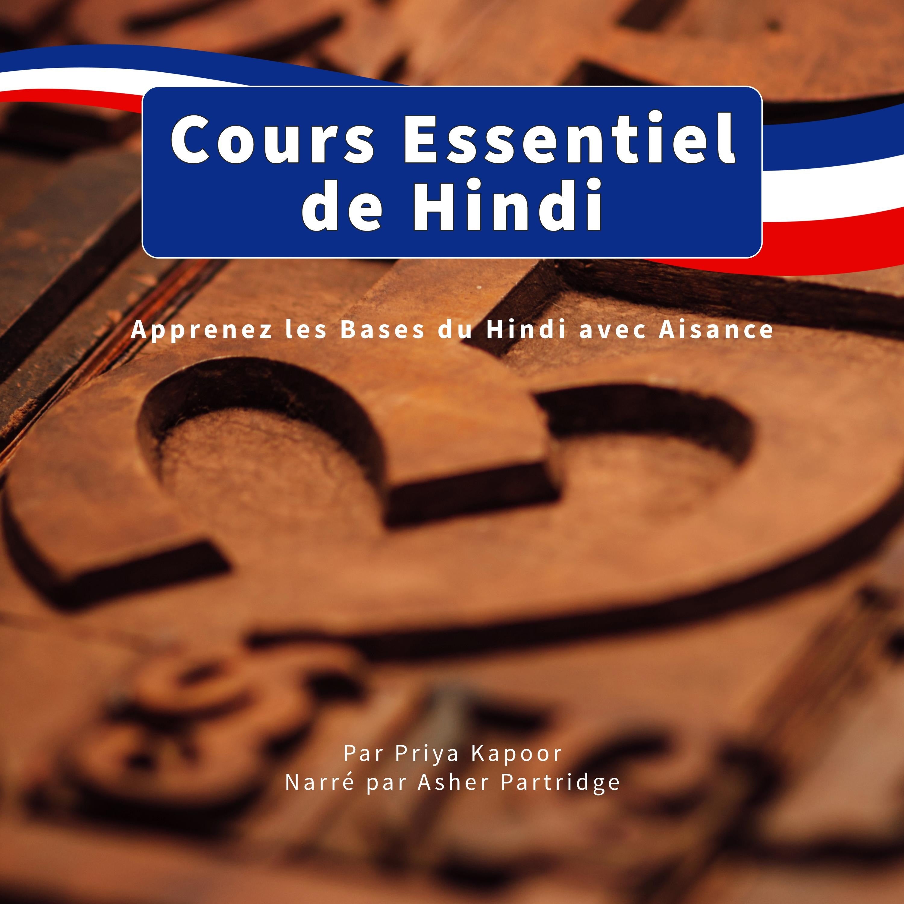 Cours Essentiel de Hindi