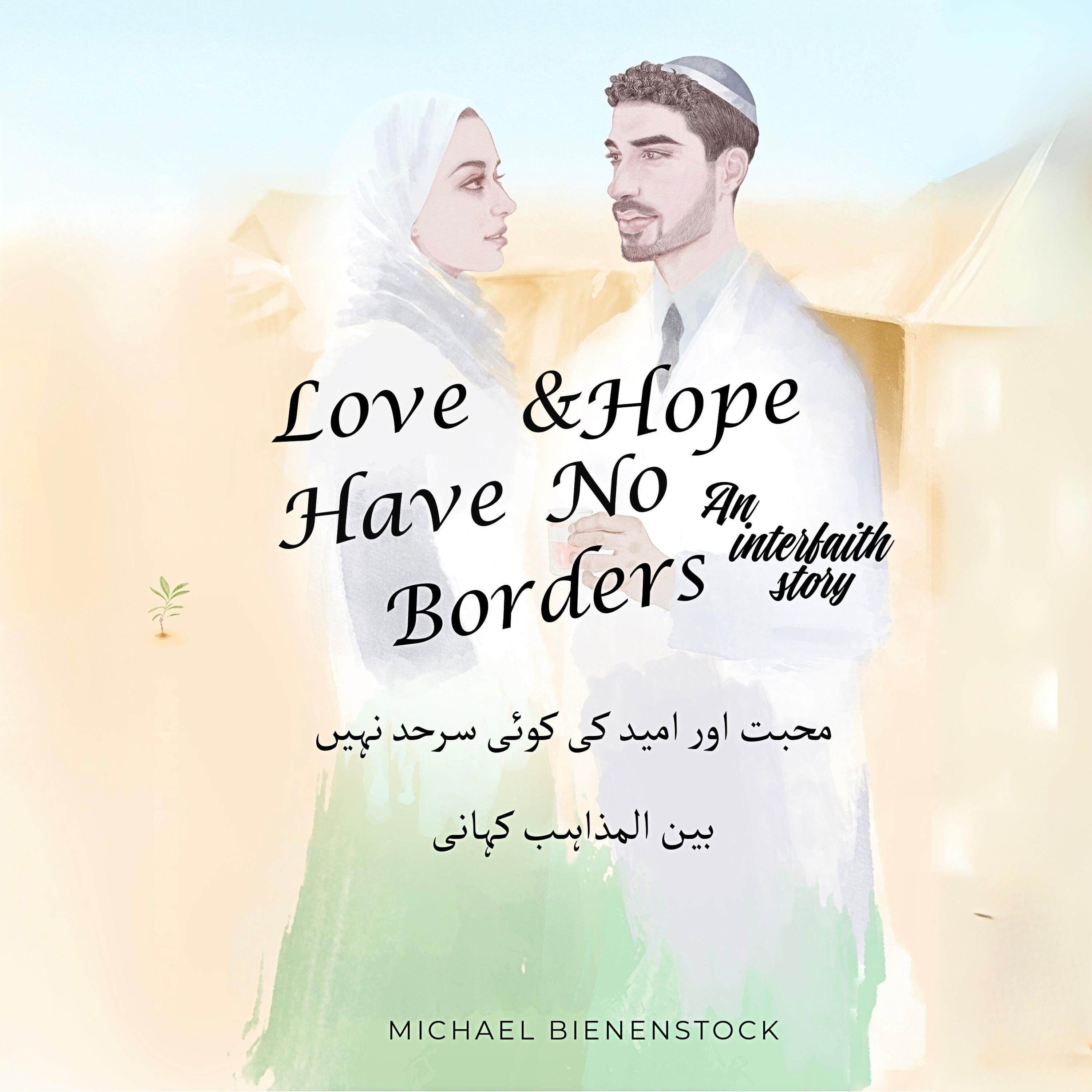 Love and Hope Have No Borders