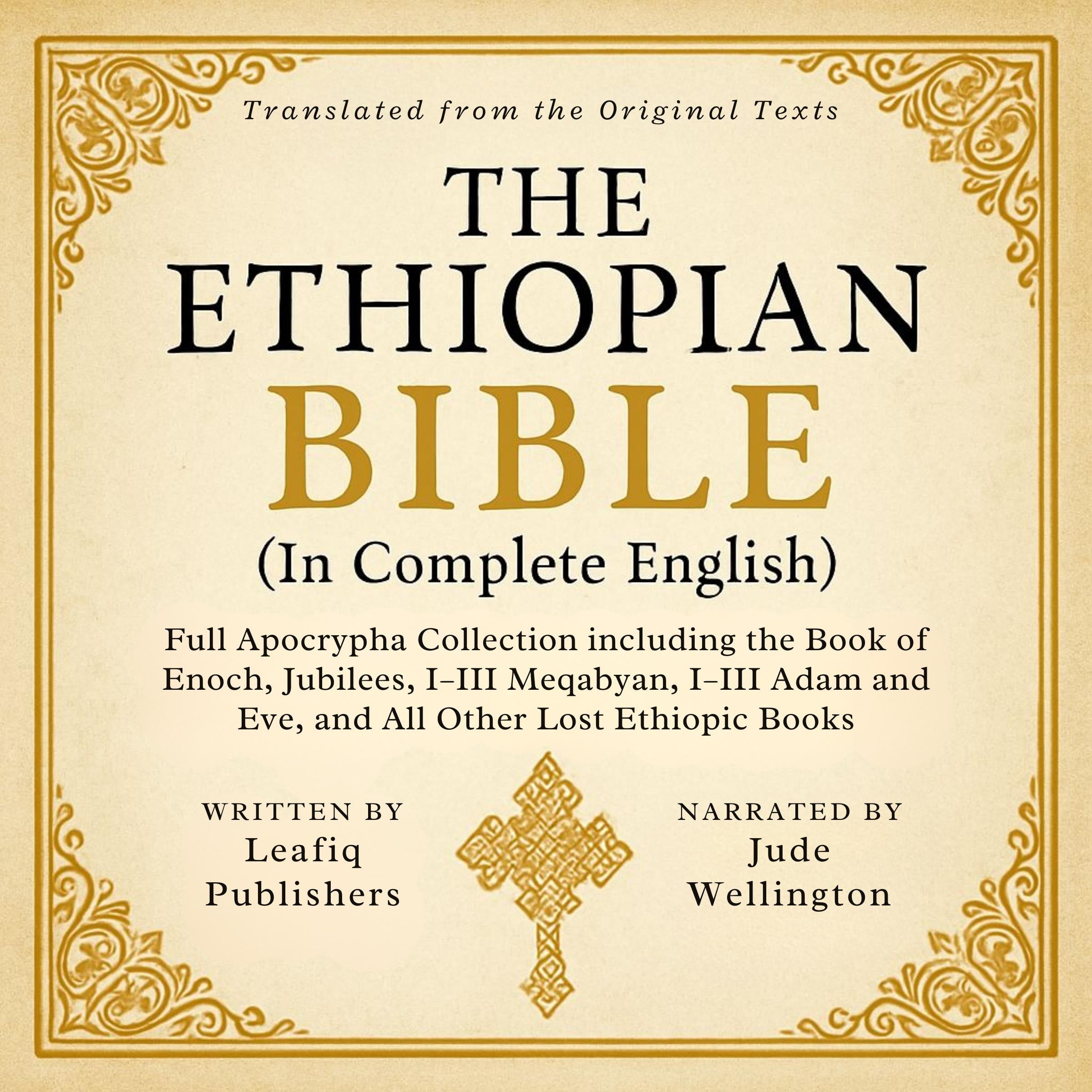 The Ethiopian Bible in Complete English