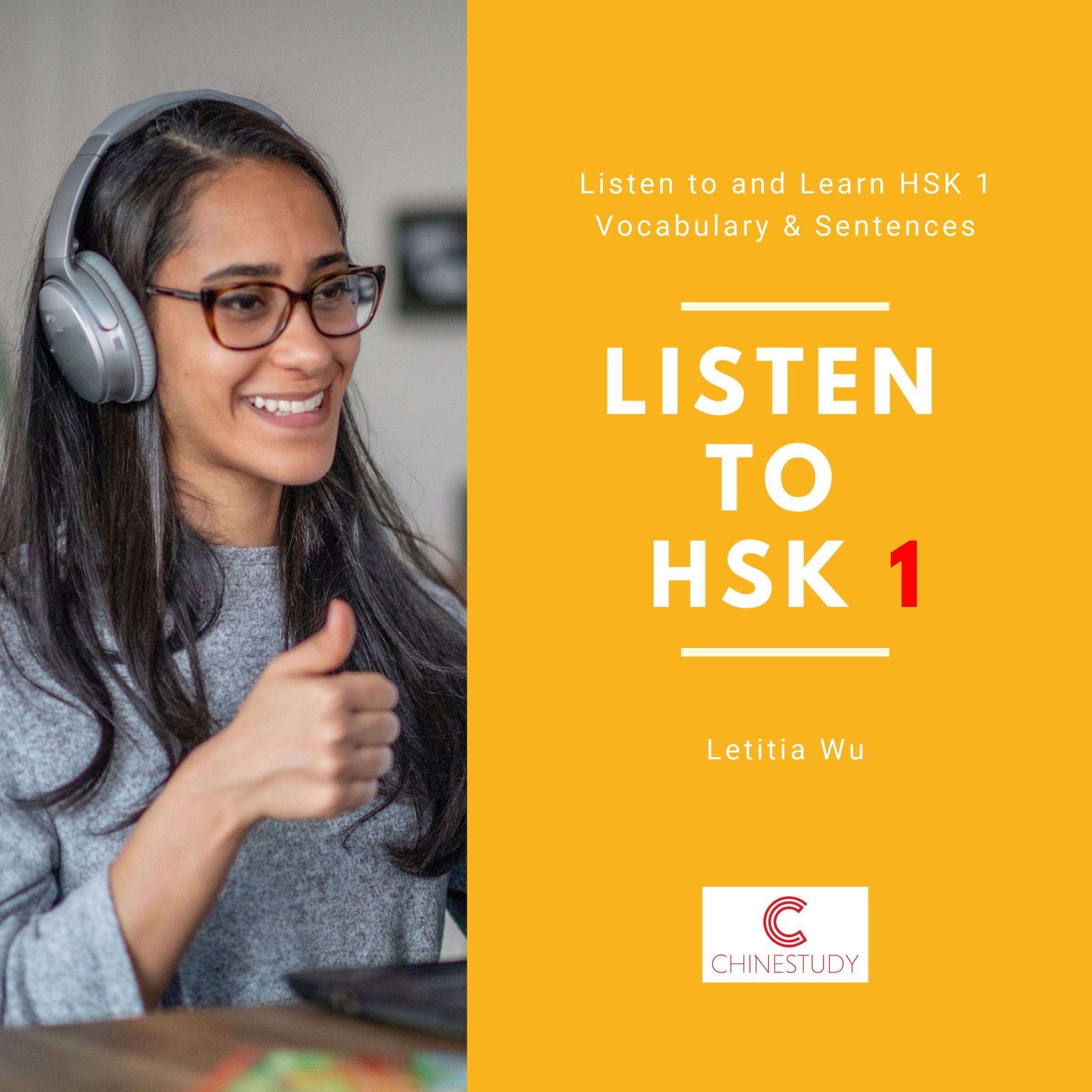 Listen to HSK1