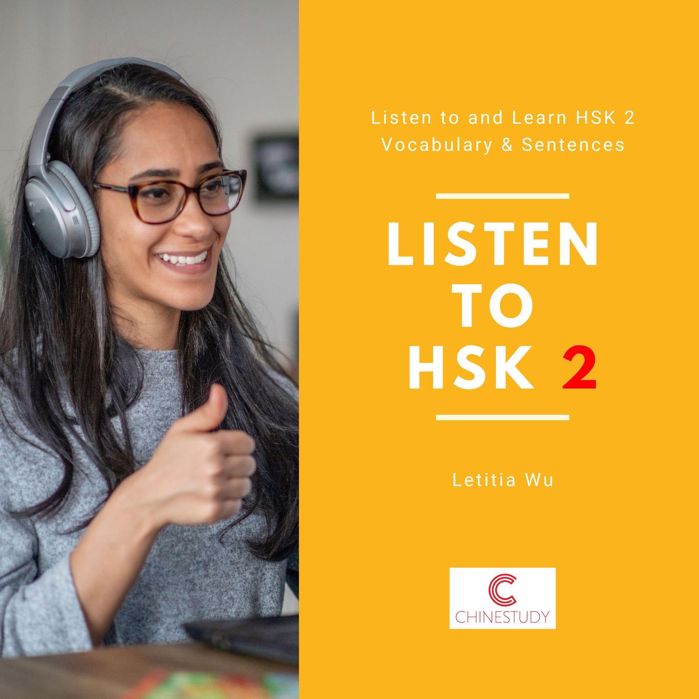 Listen to HSK2
