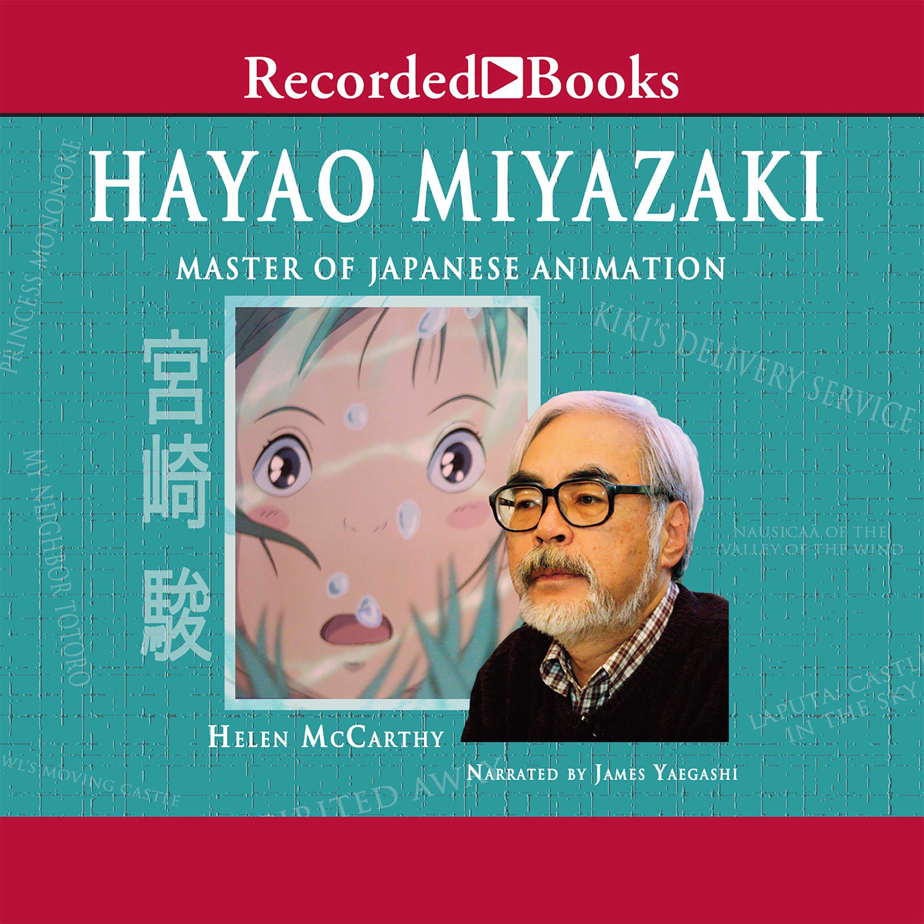 Hayao Miyazaki