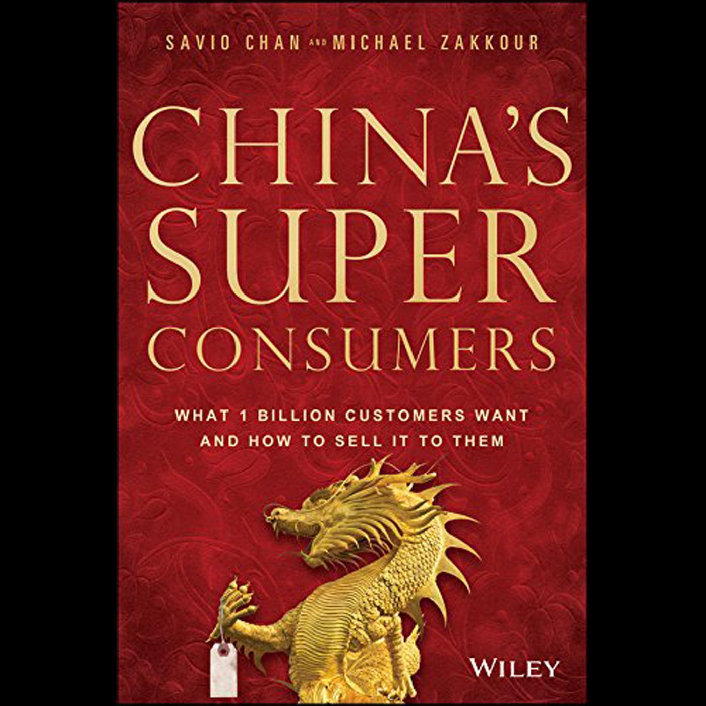 China's Super Consumers