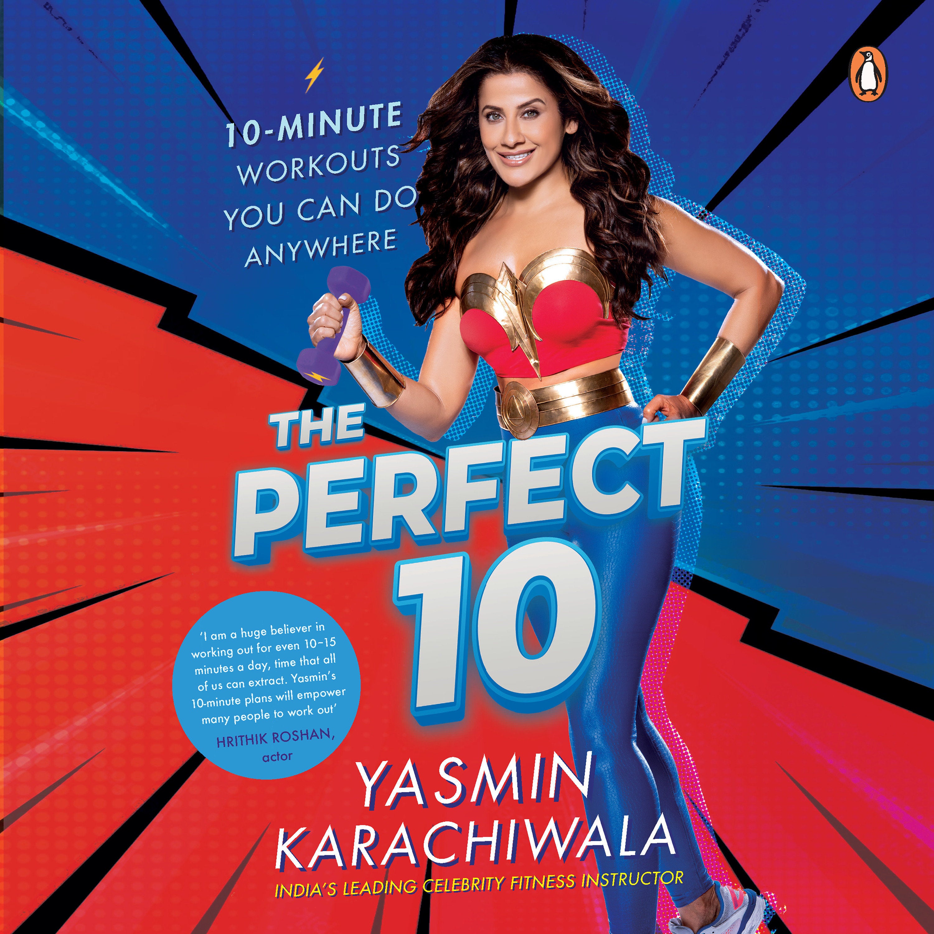 The Perfect 10