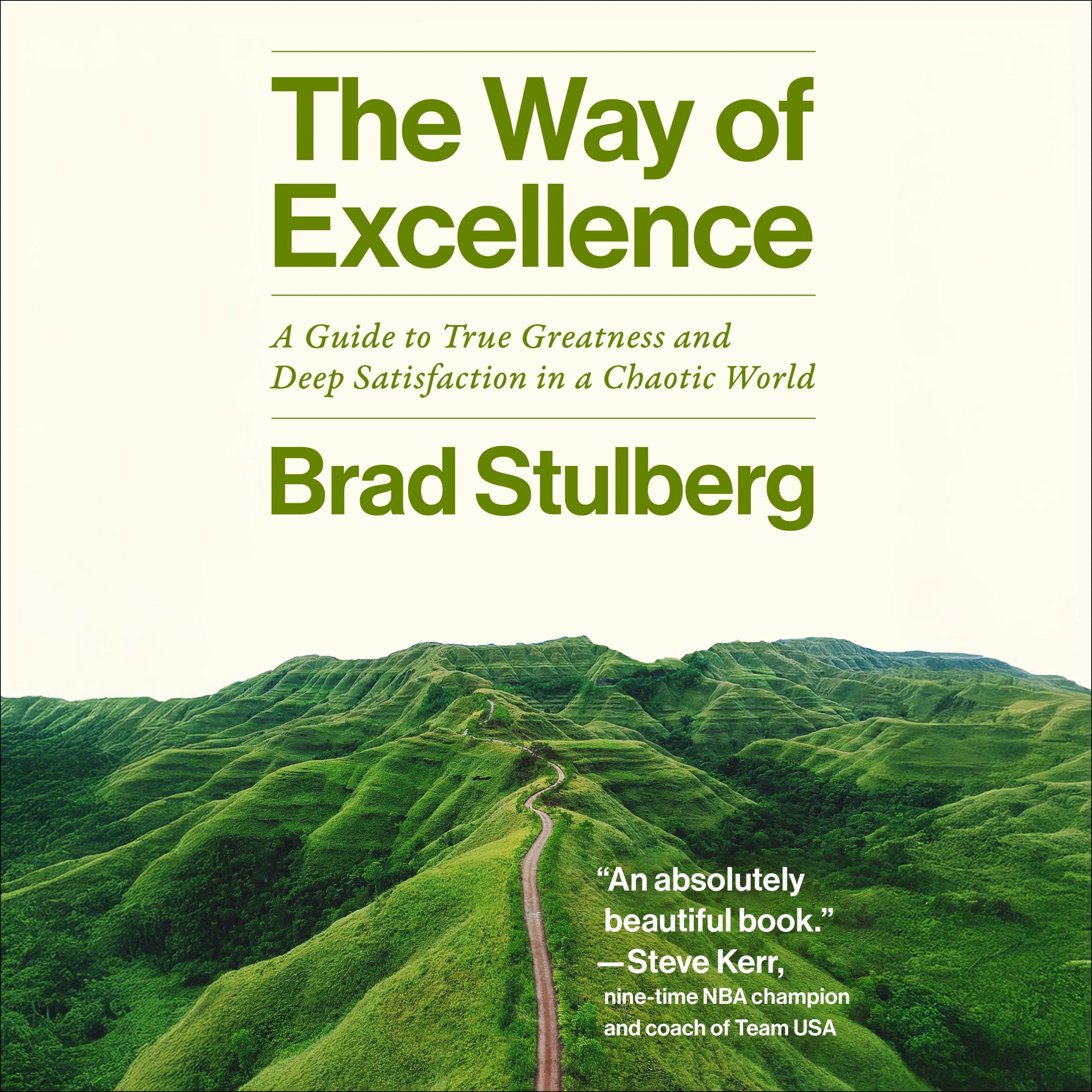 The Way of Excellence