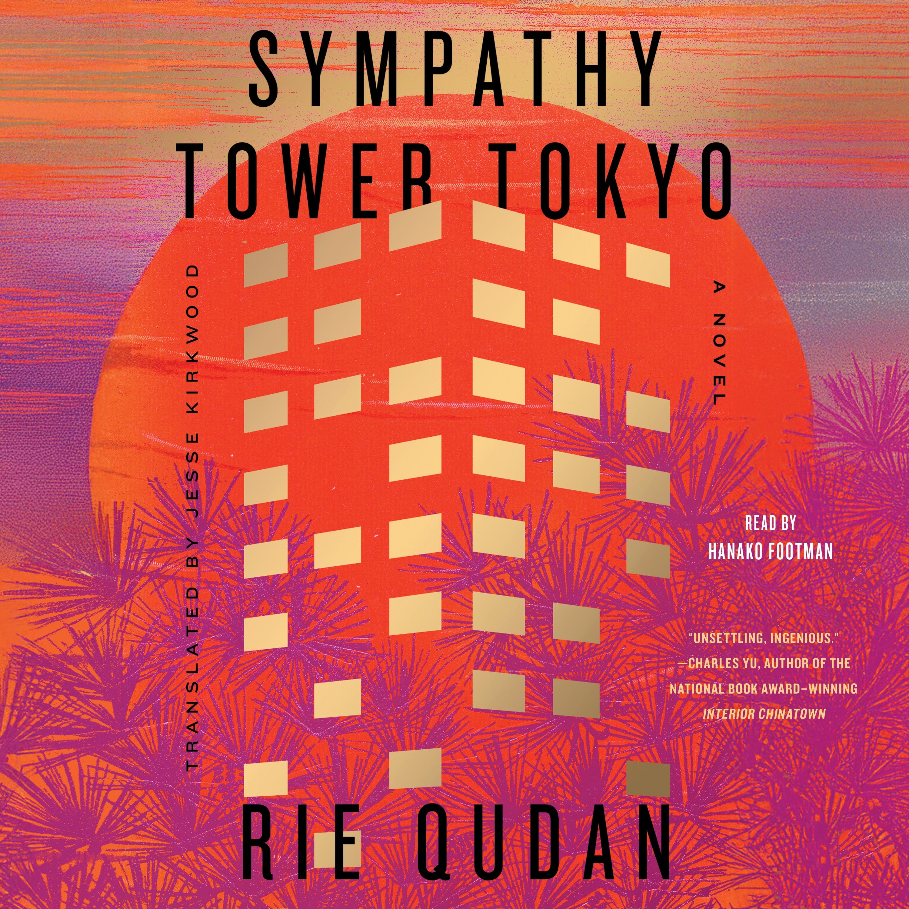 Sympathy Tower Tokyo
