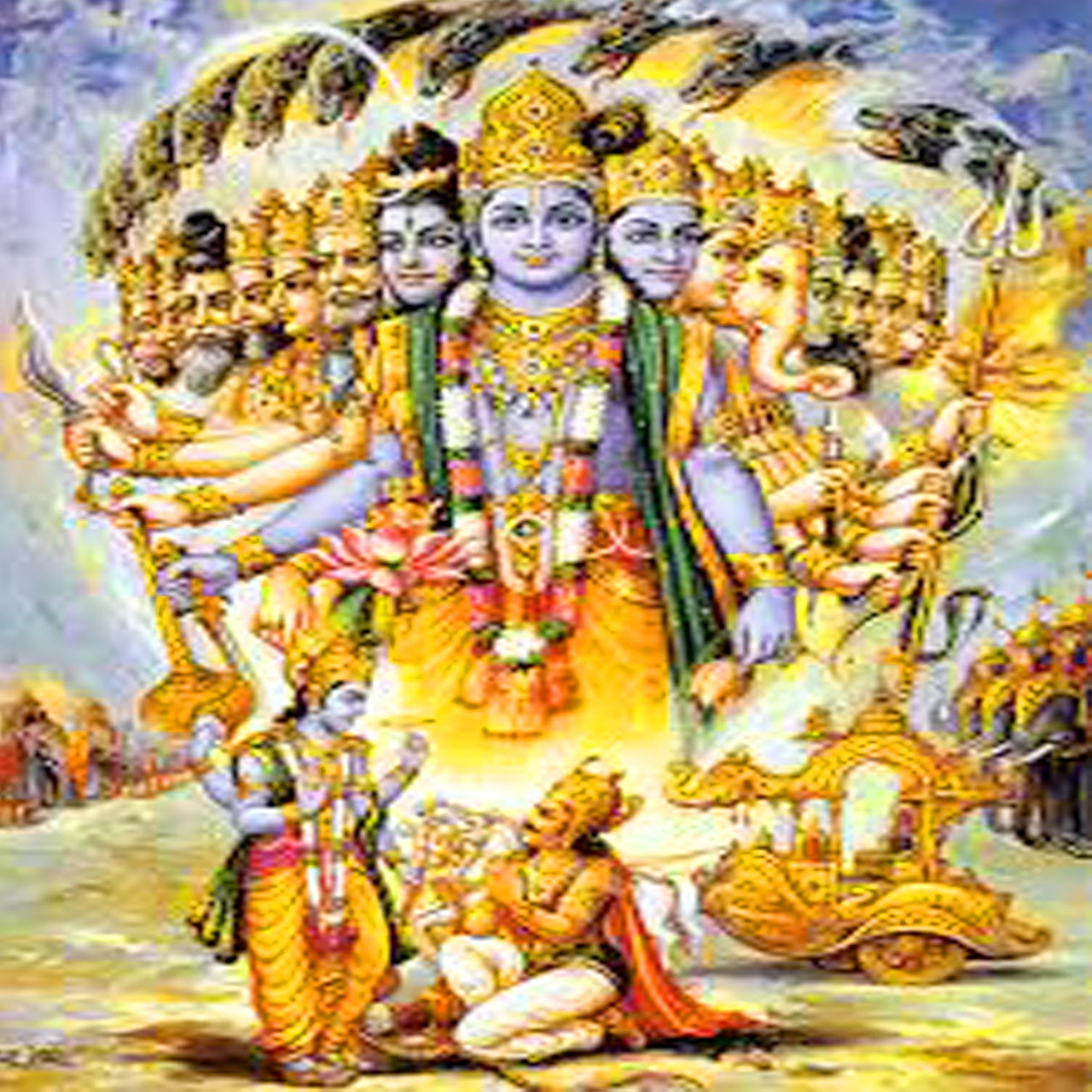 Bagavad Gita in Tamil - Chapter 1