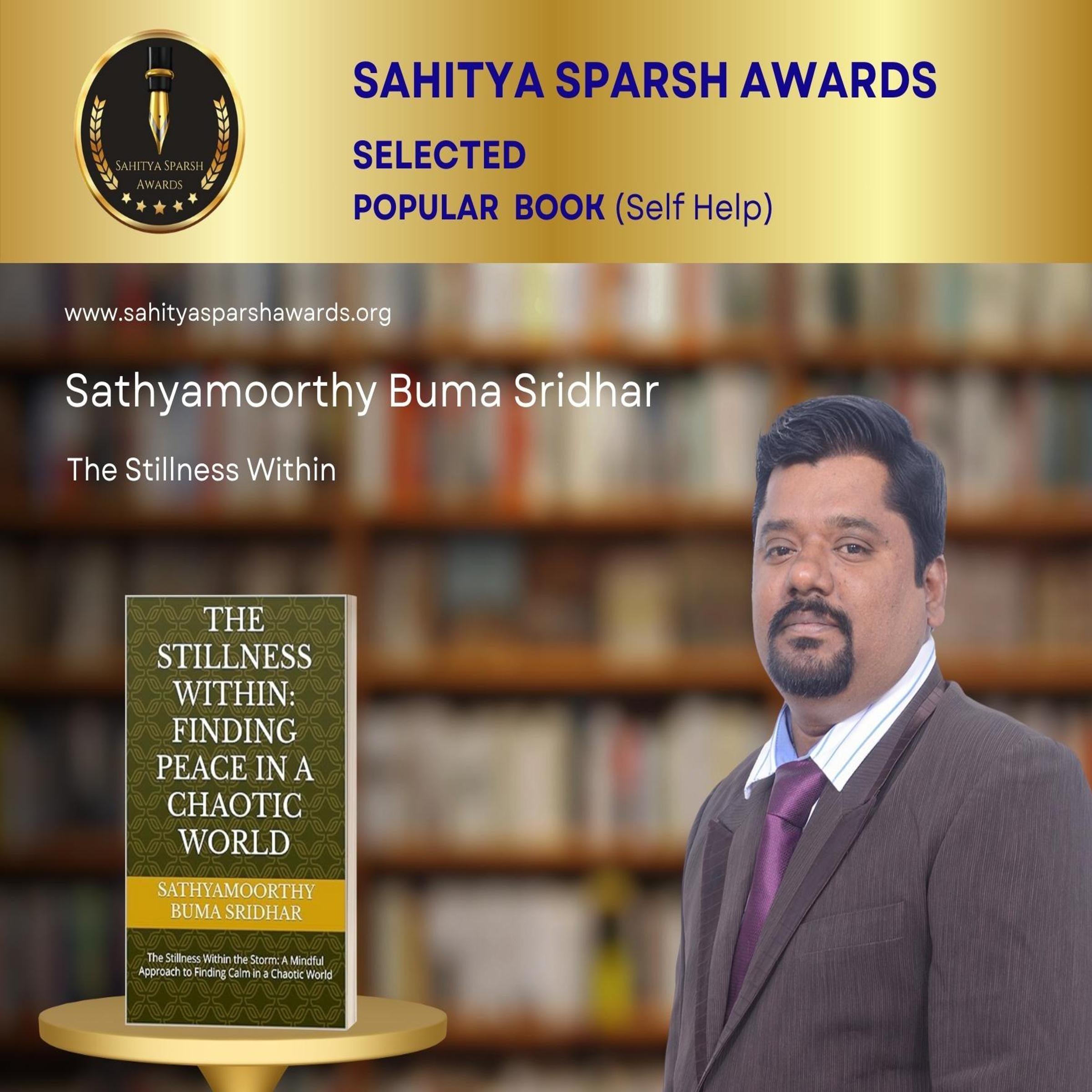 THE STILLNESS WITHIN