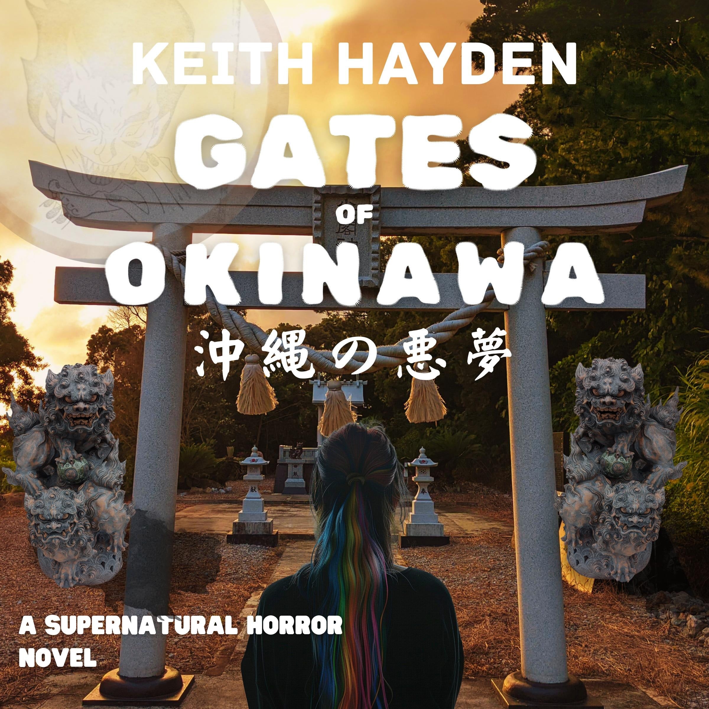 Gates of Okinawa