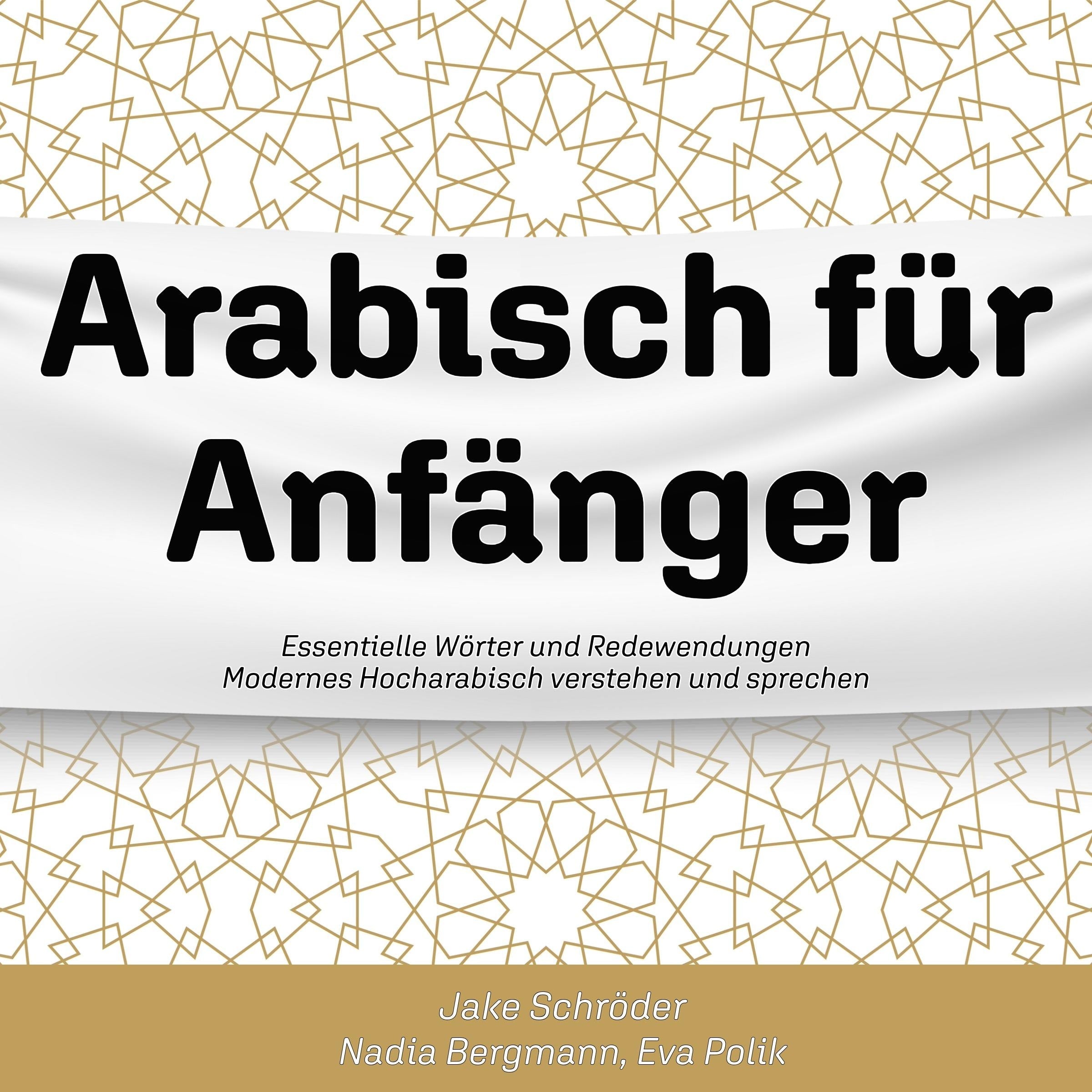 Arabisch für Anfänger