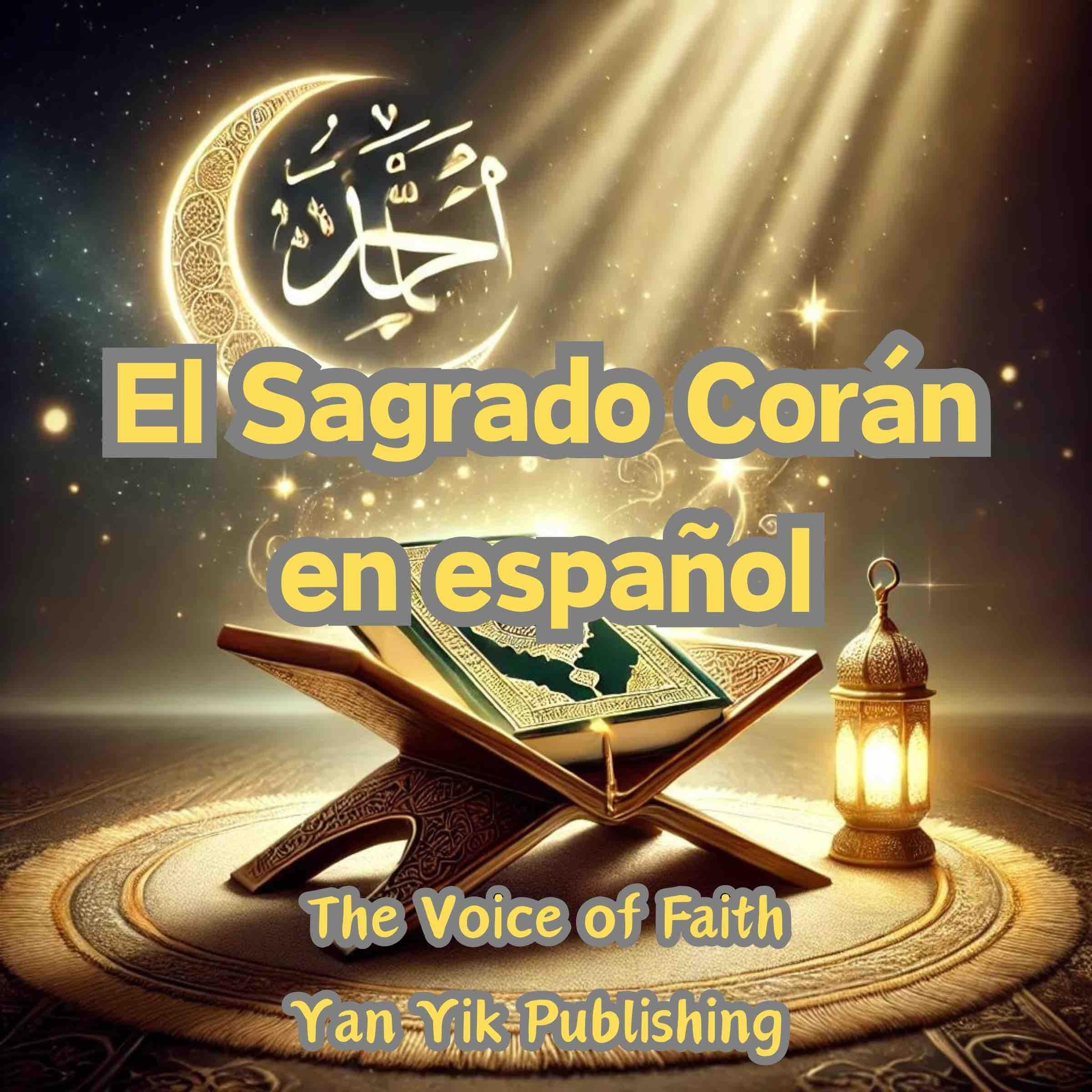 El Sagrado Corán en español