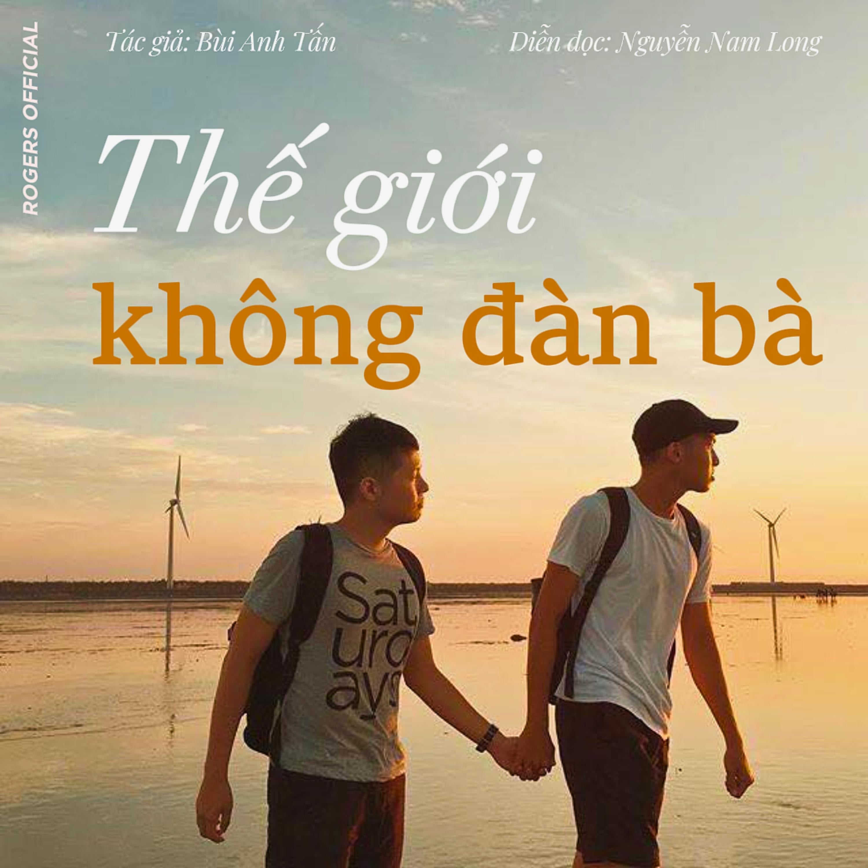 Thế Giới Không Đàn Bà