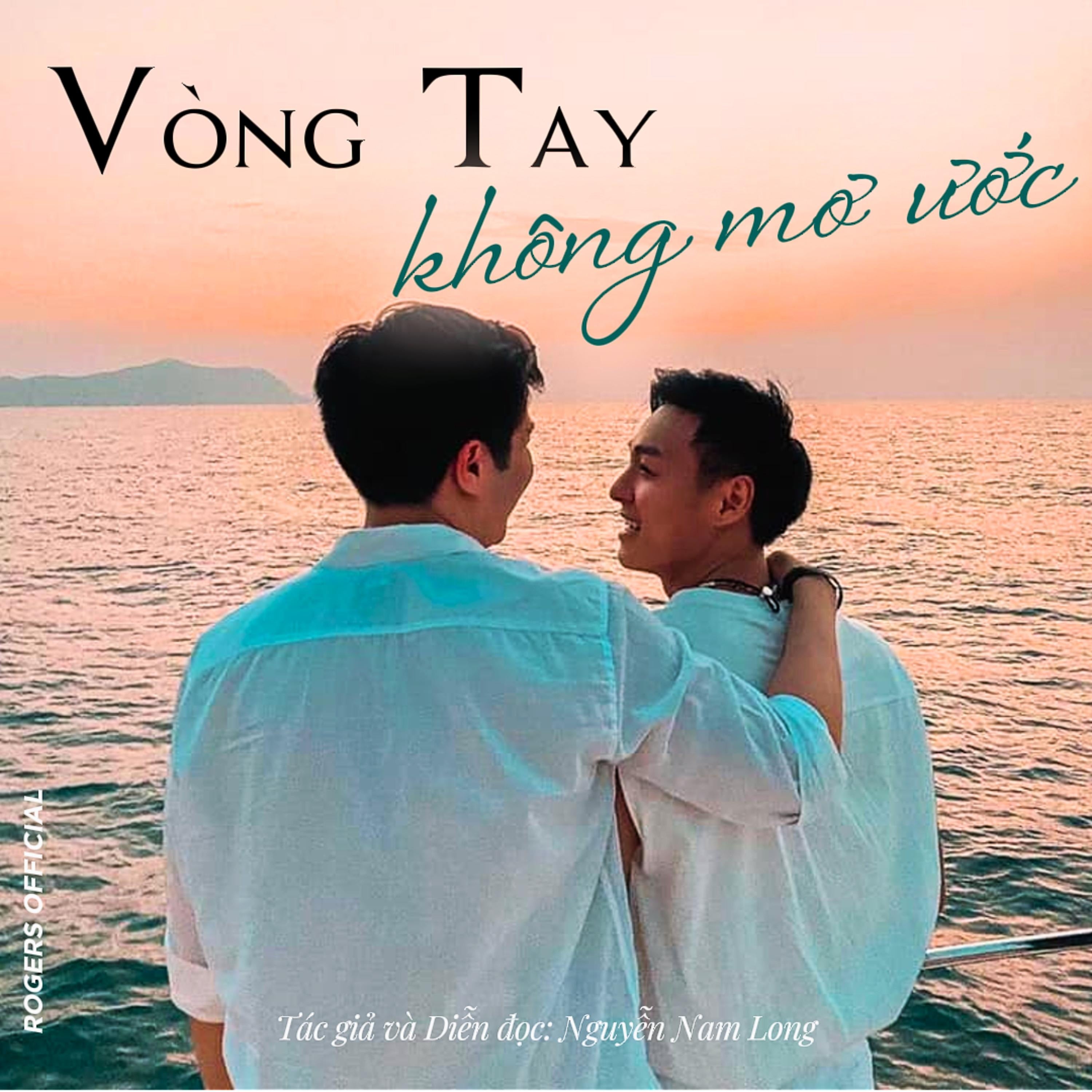 Vòng Tay Không Mơ Ước