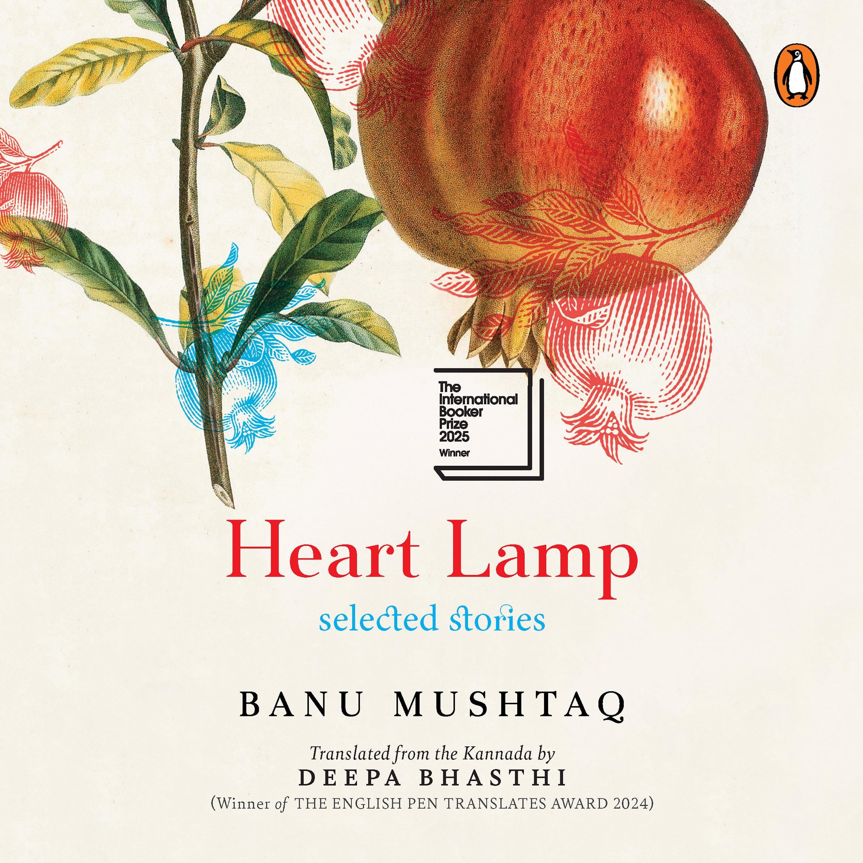 Heart Lamp
