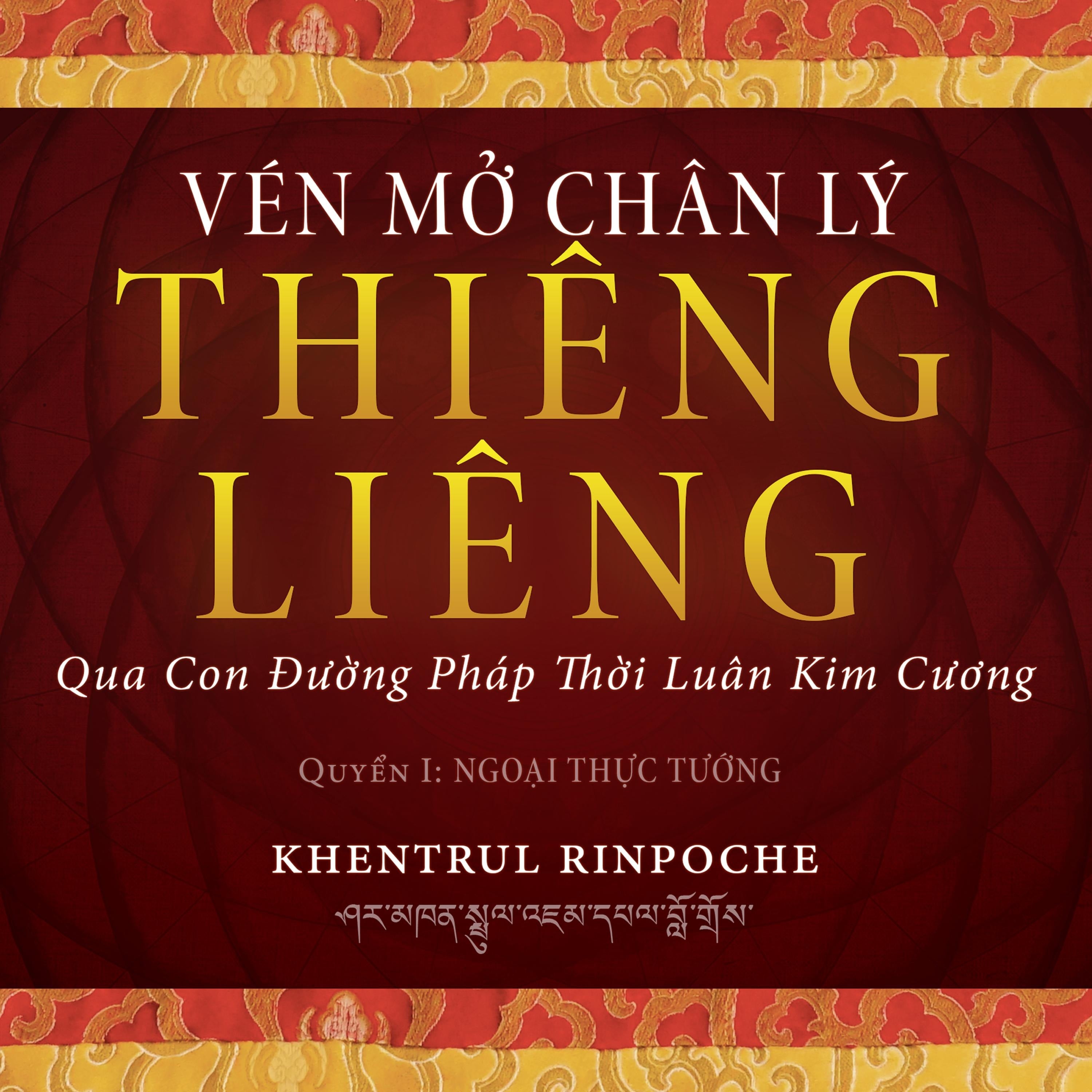 Vén Mở Ch N Lý Thiêng Liêng, Quyển 1: Ngoại Thực Tướng