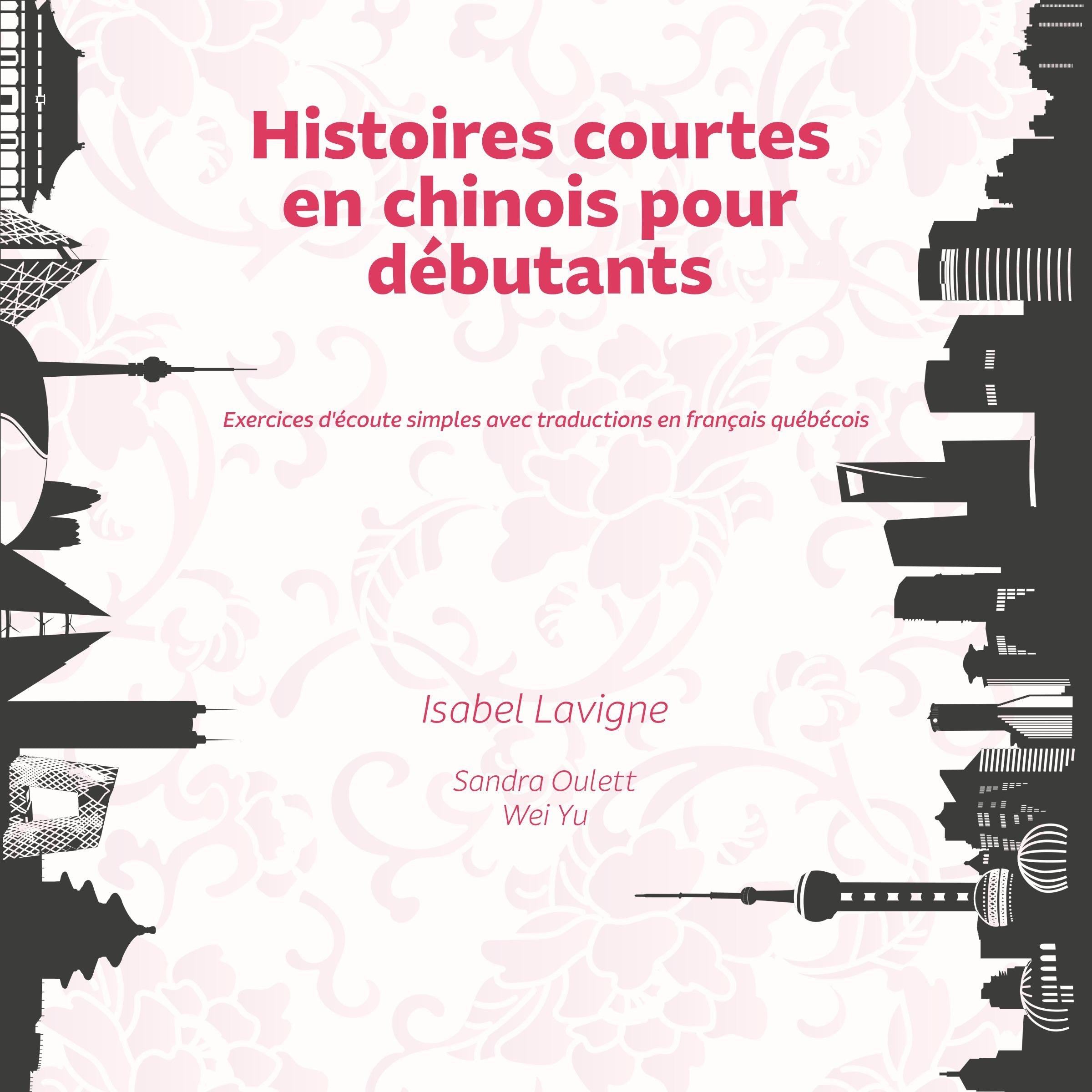 Histoires courtes en chinois pour débutants