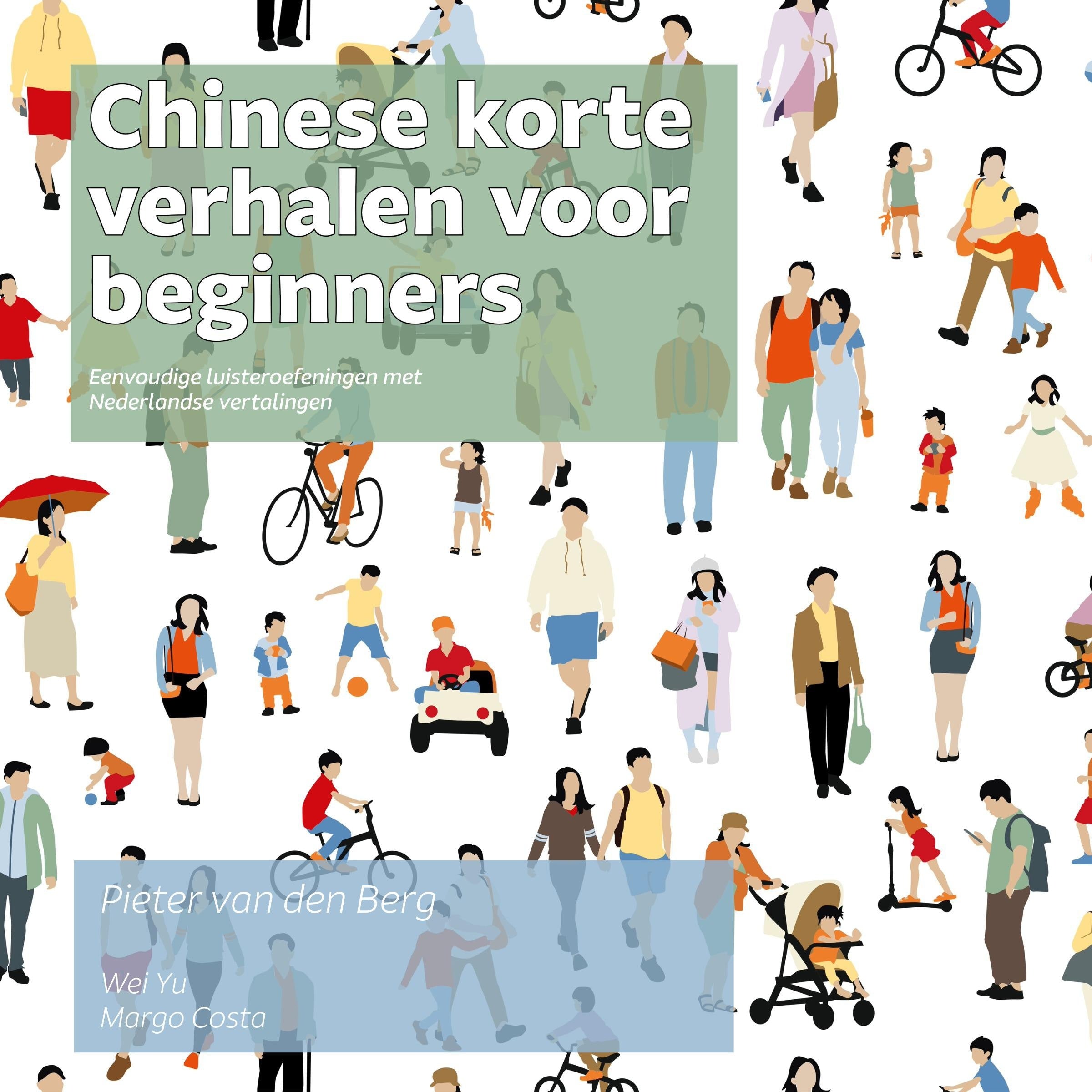 Chinese korte verhalen voor beginners