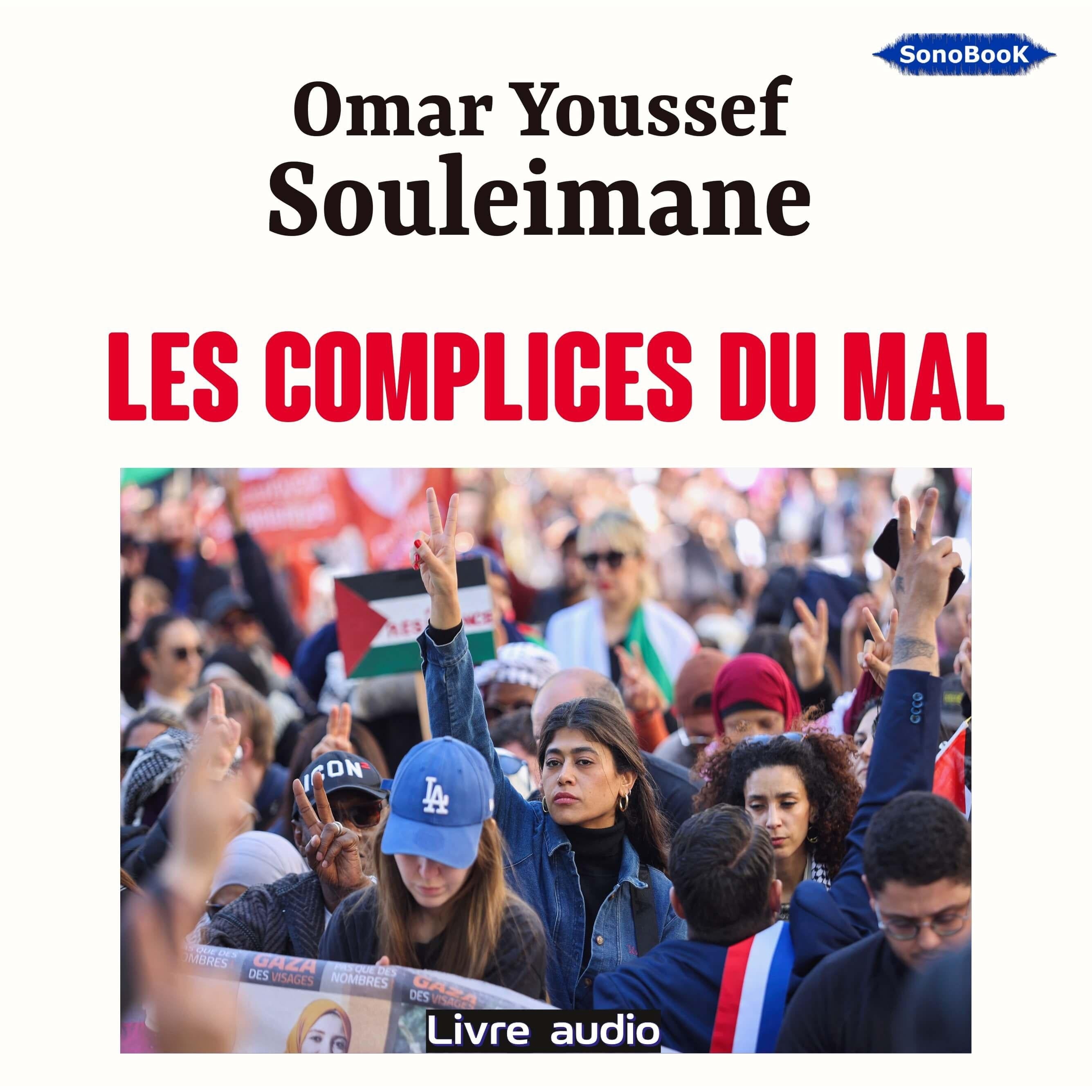 Les complices du mal