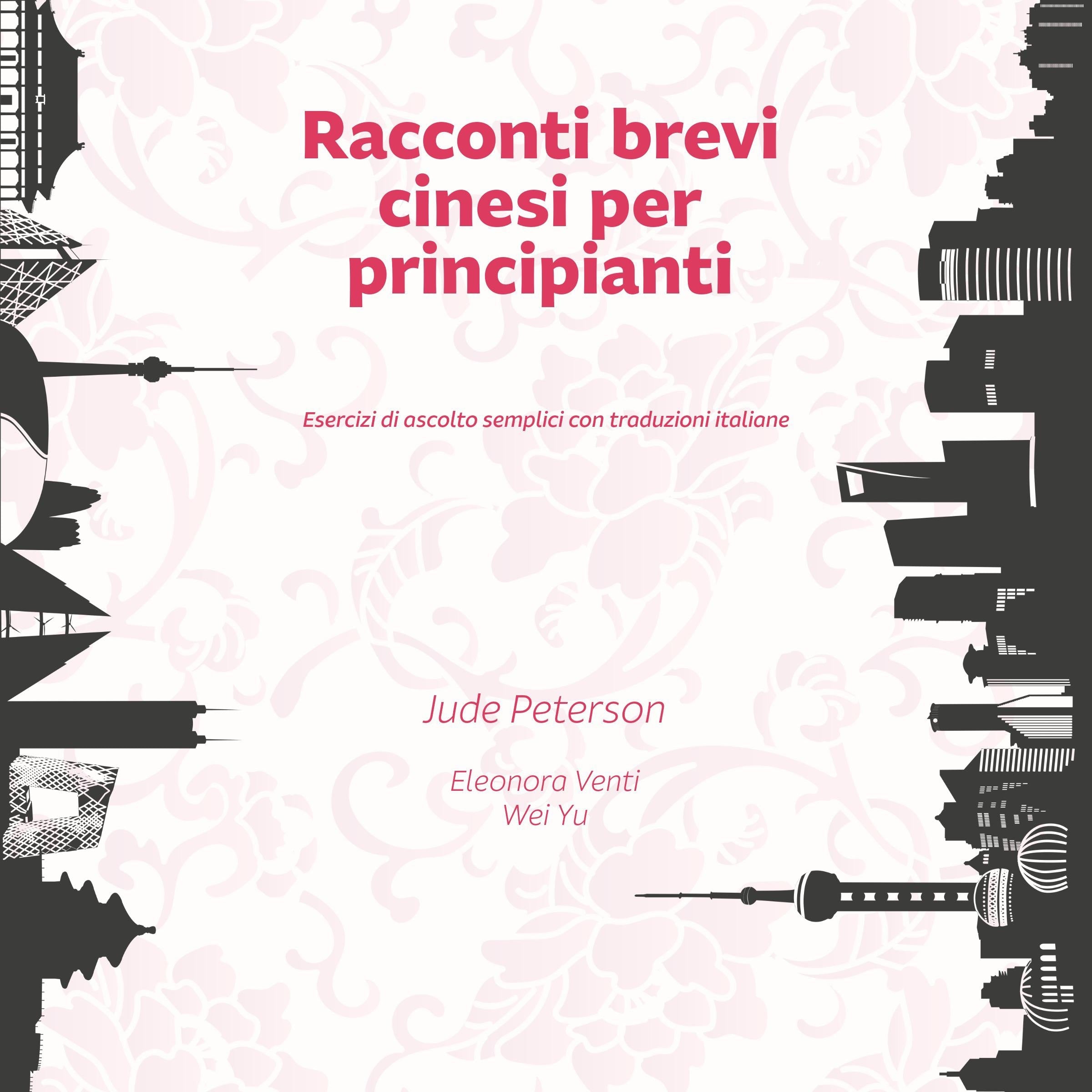 Racconti brevi cinesi per principianti