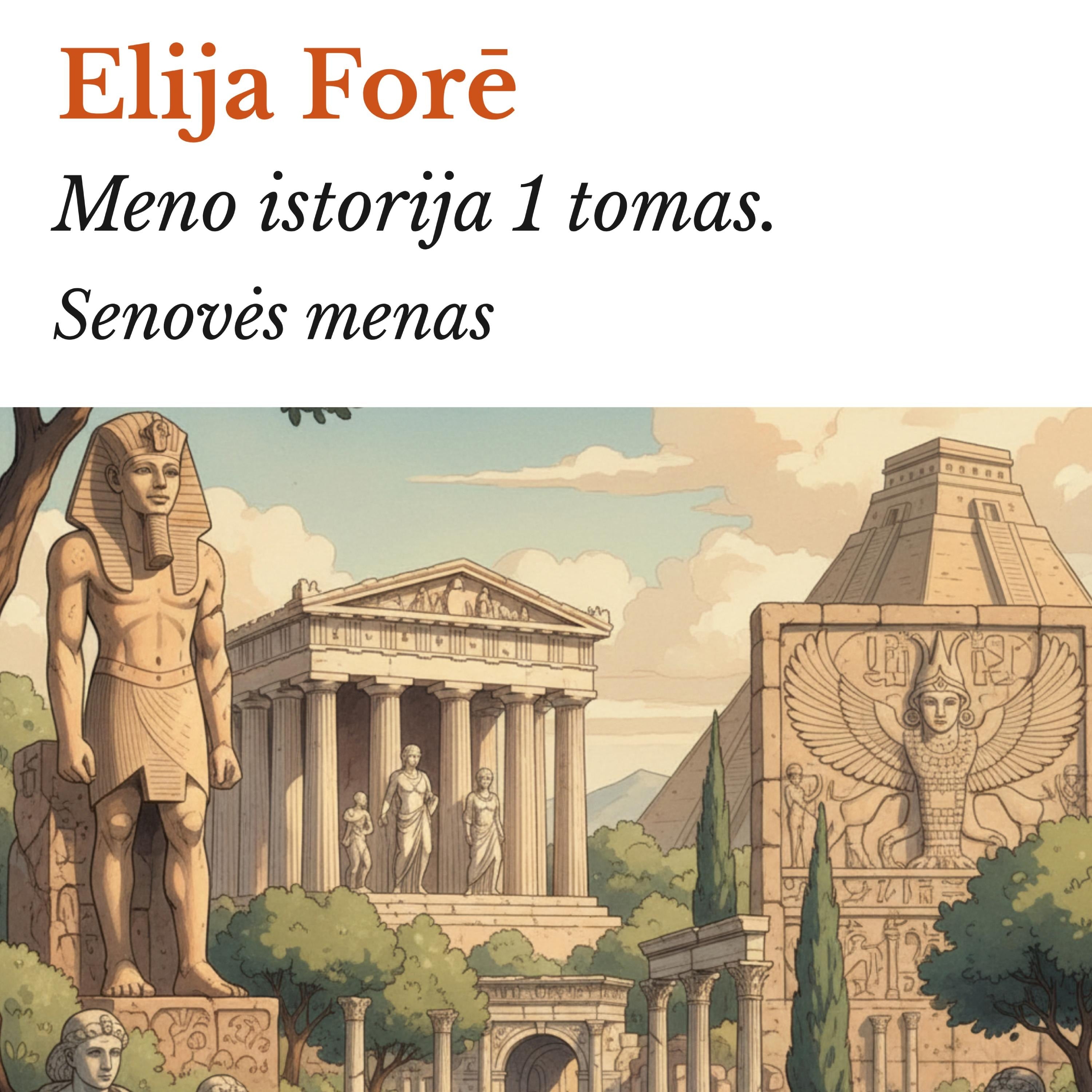 Meno istorija 1 tomas.