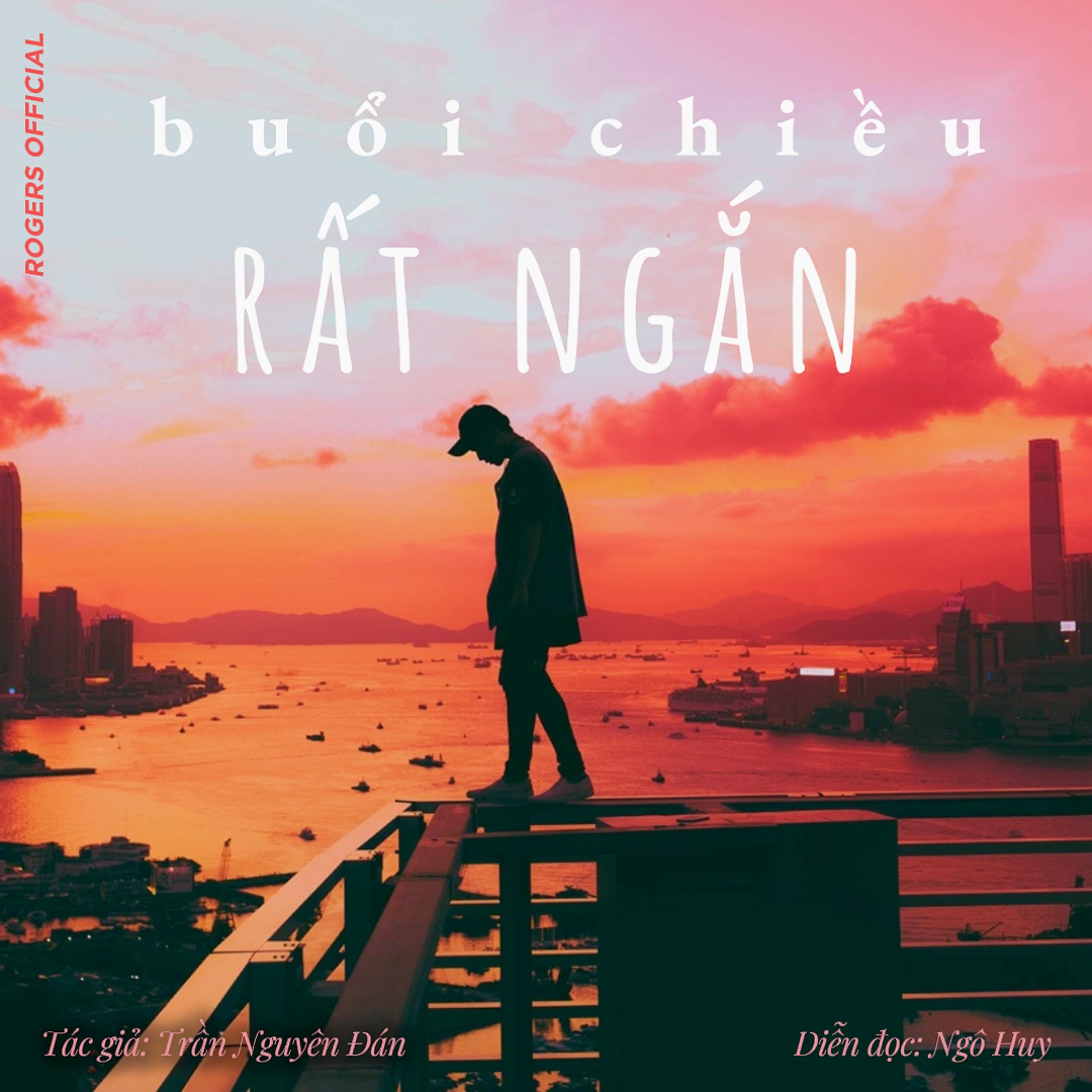 Buổi Chiều Rất Ngắn