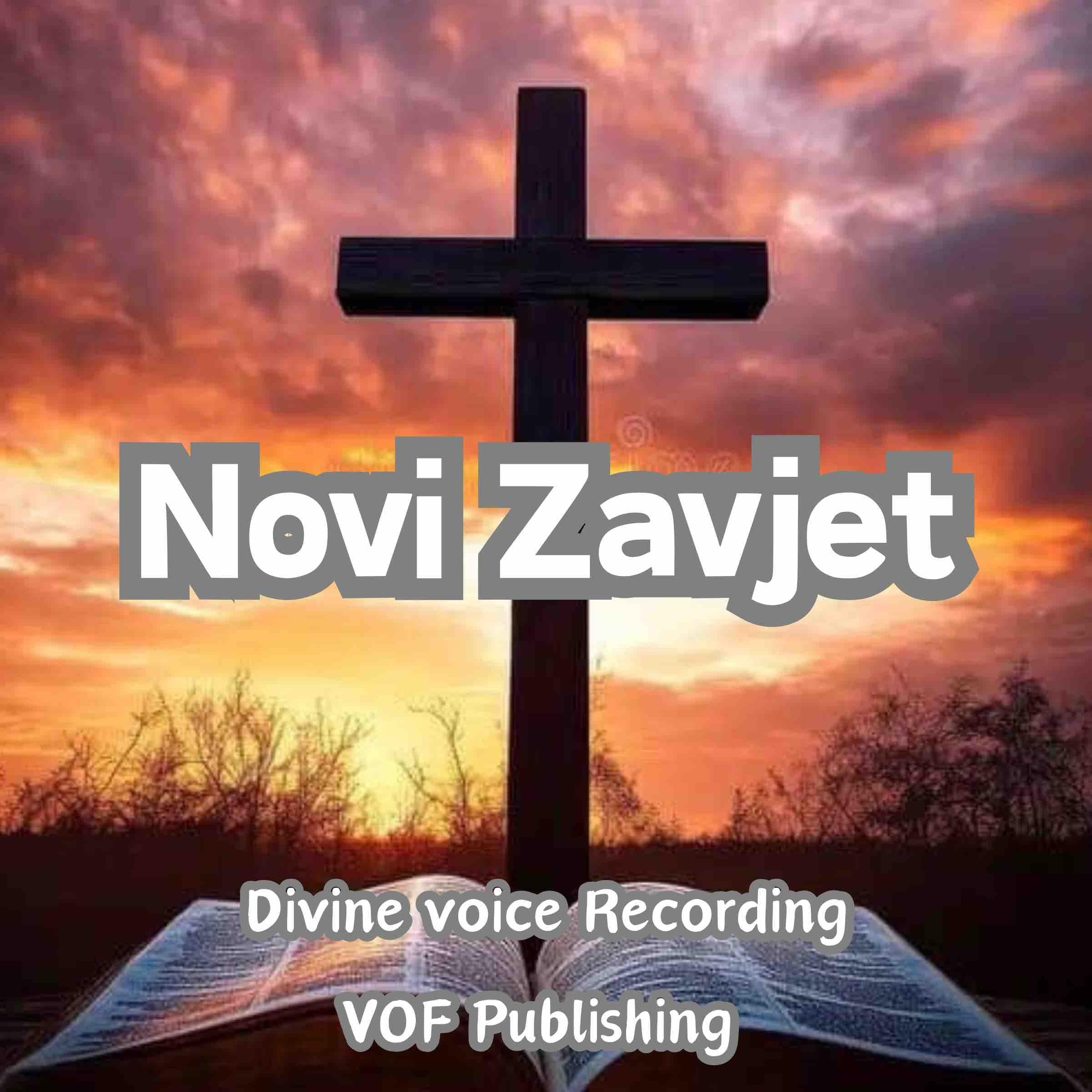 Novi Zavjet