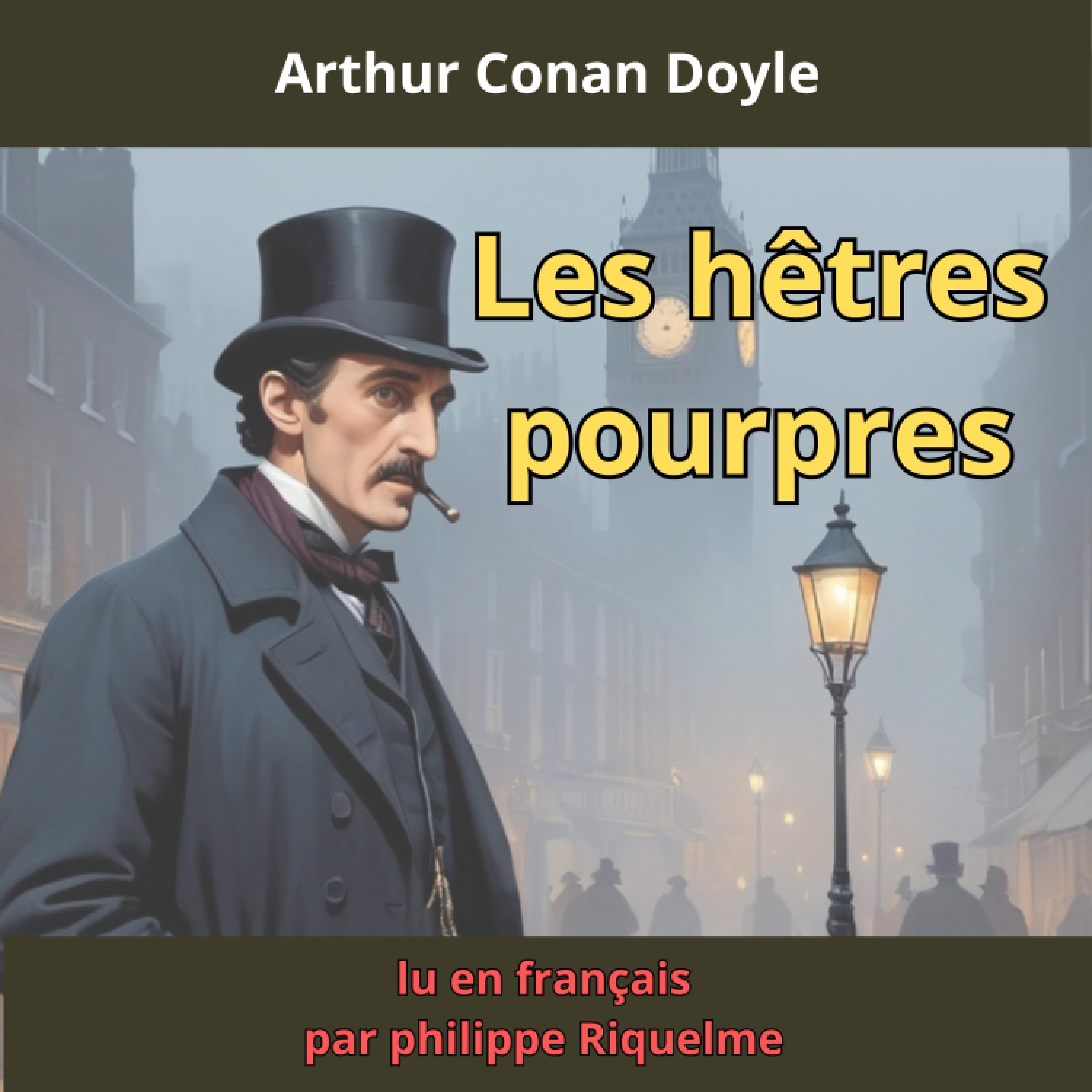 Les hêtres pourpres
