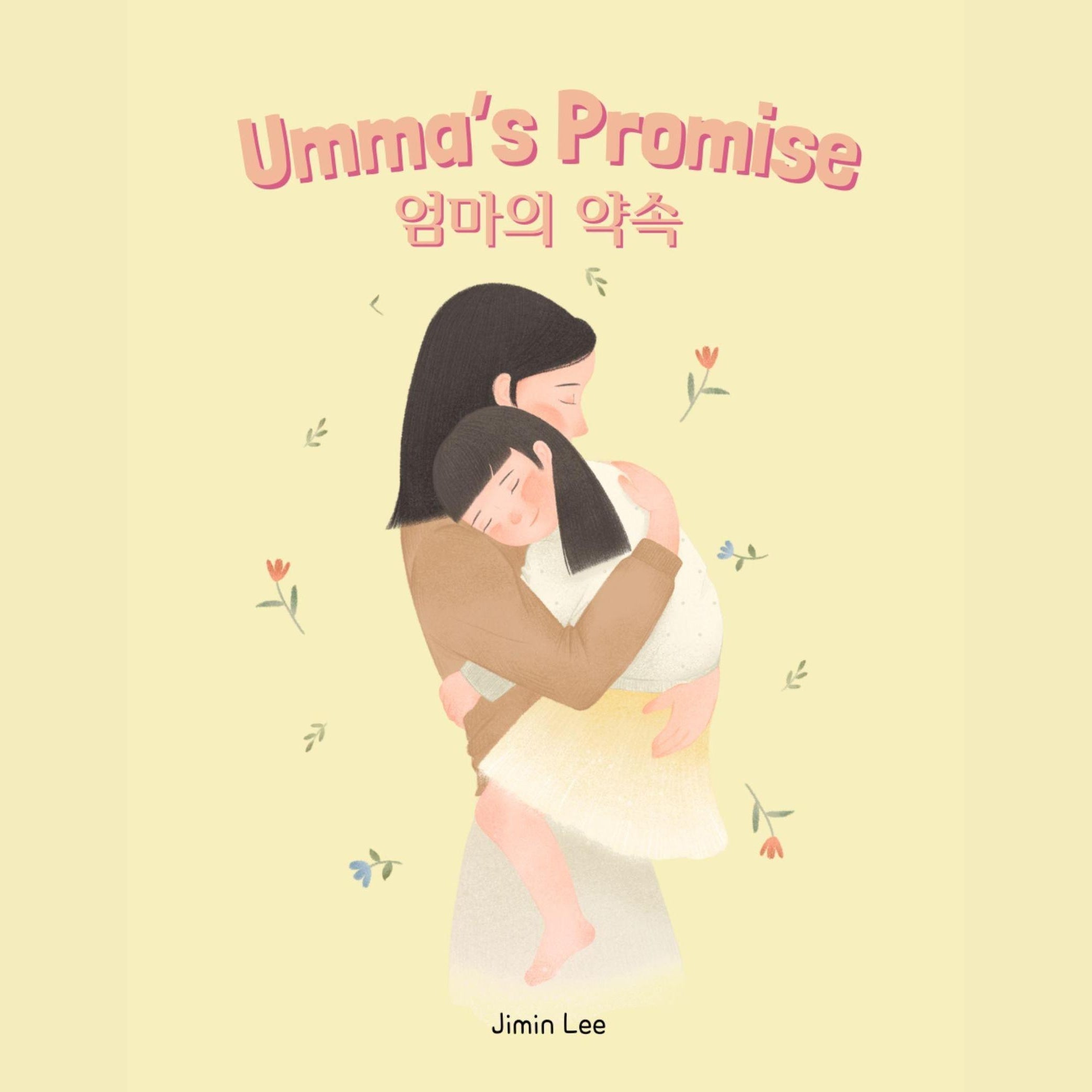 Umma's Promise 엄마의 약속